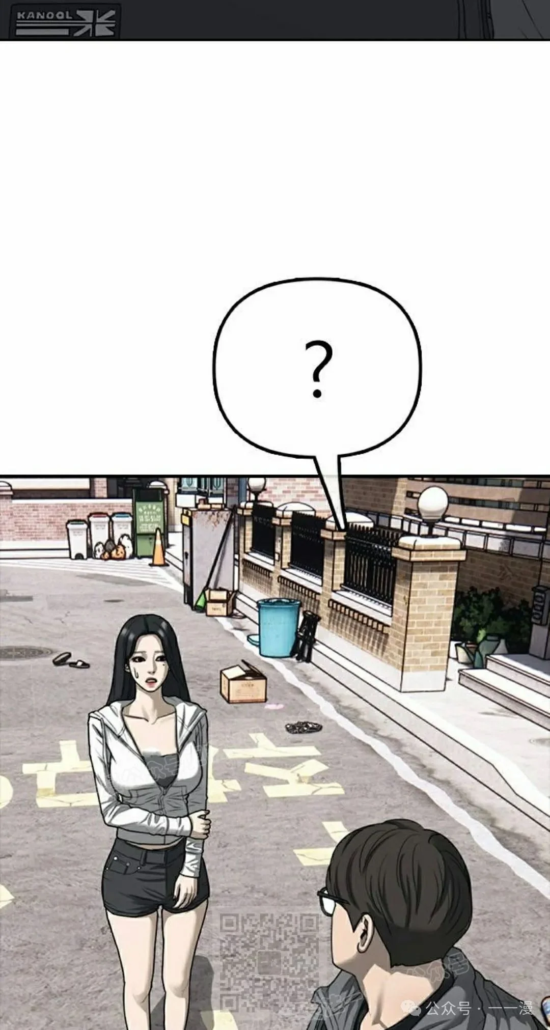 第174页