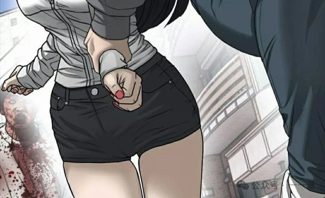 第261页