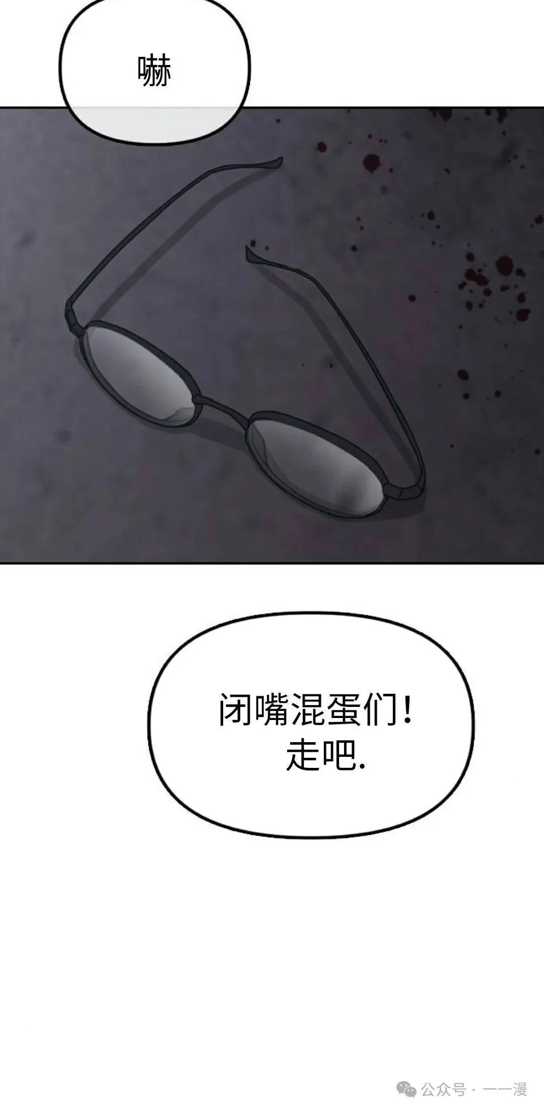 第414页