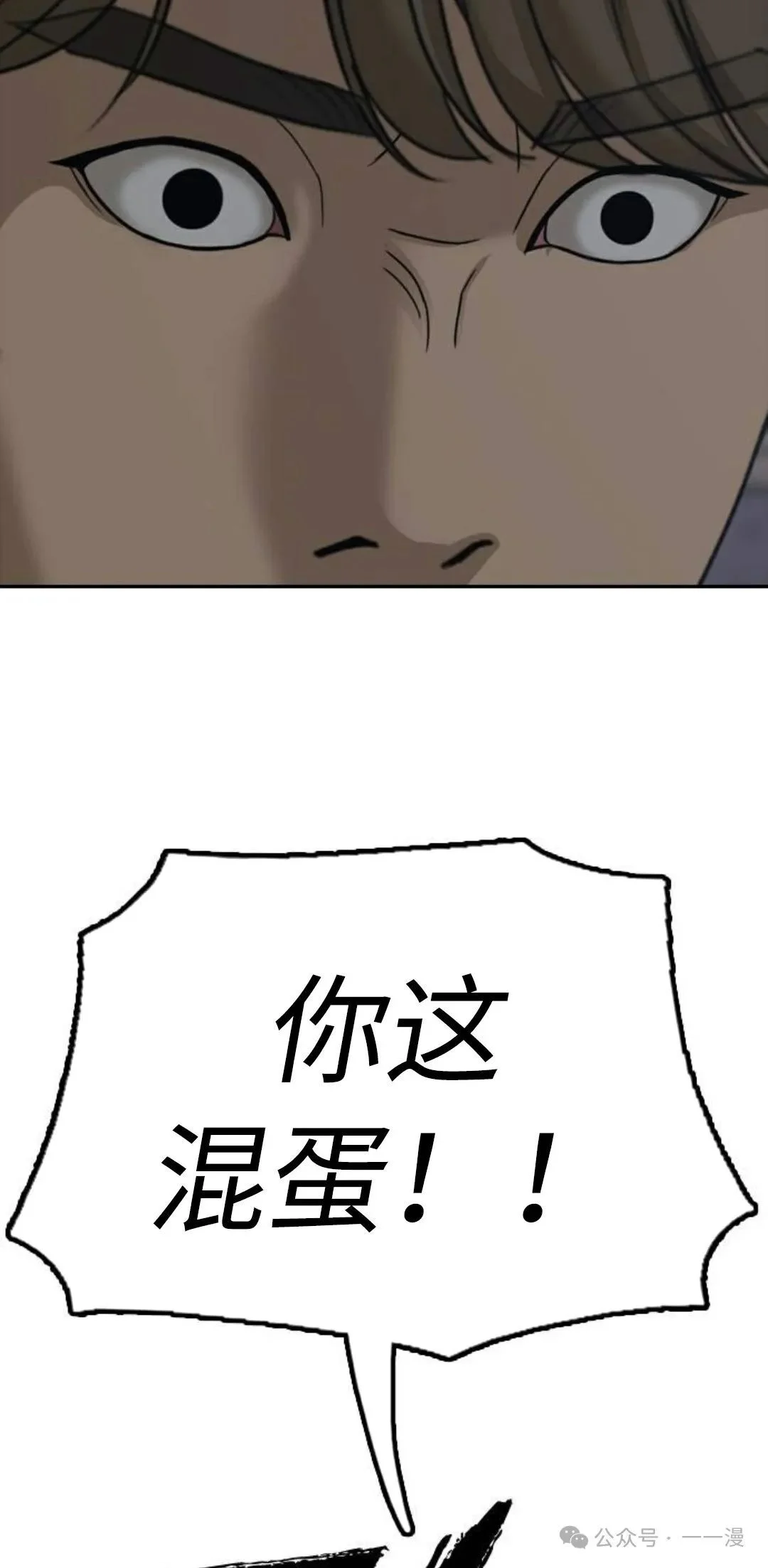 第396页