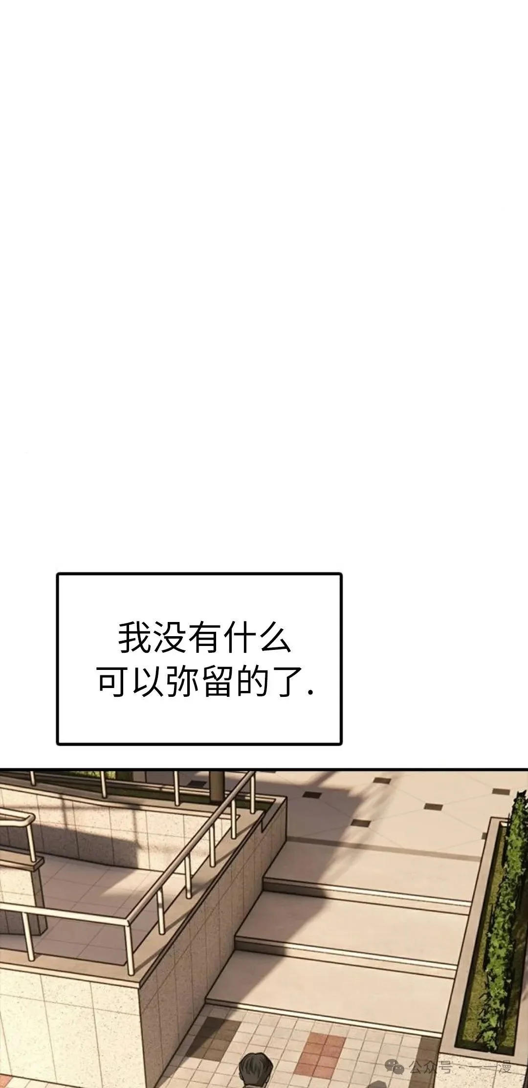 第441页