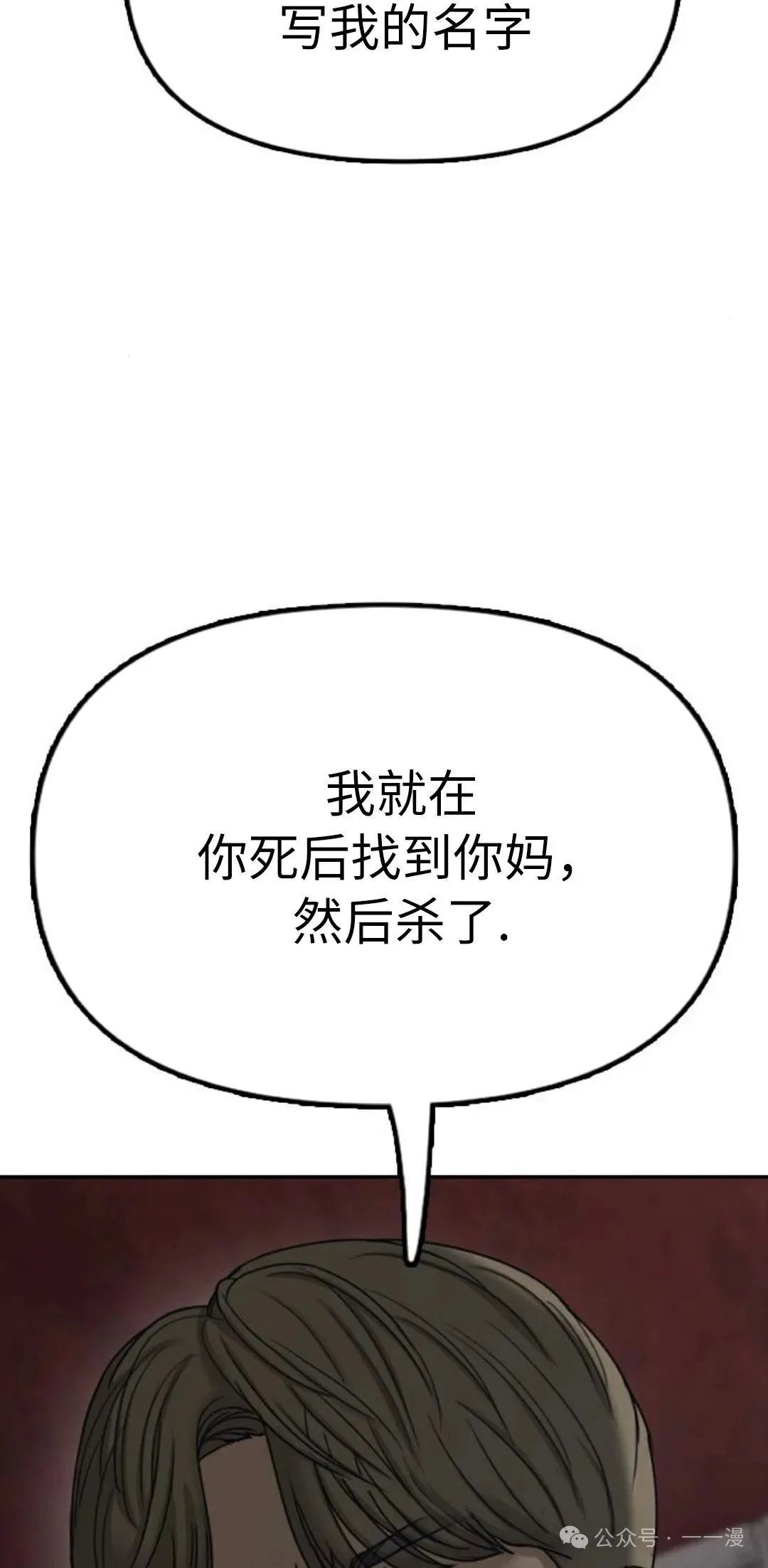 第408页