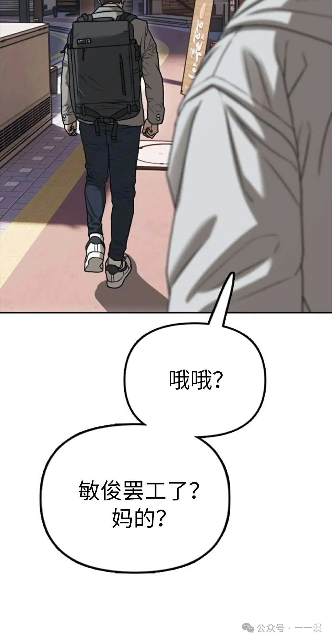 第357页