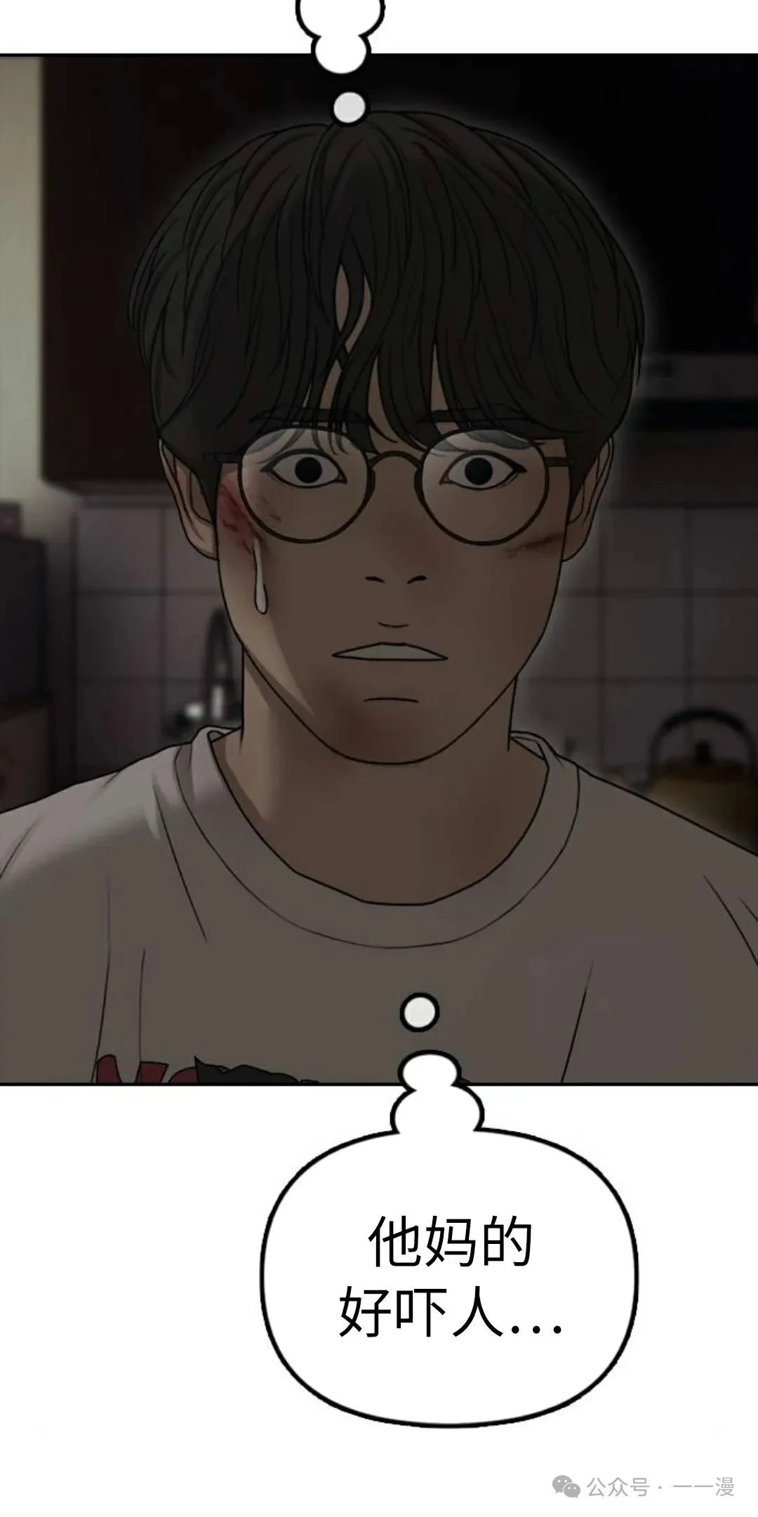 第594页