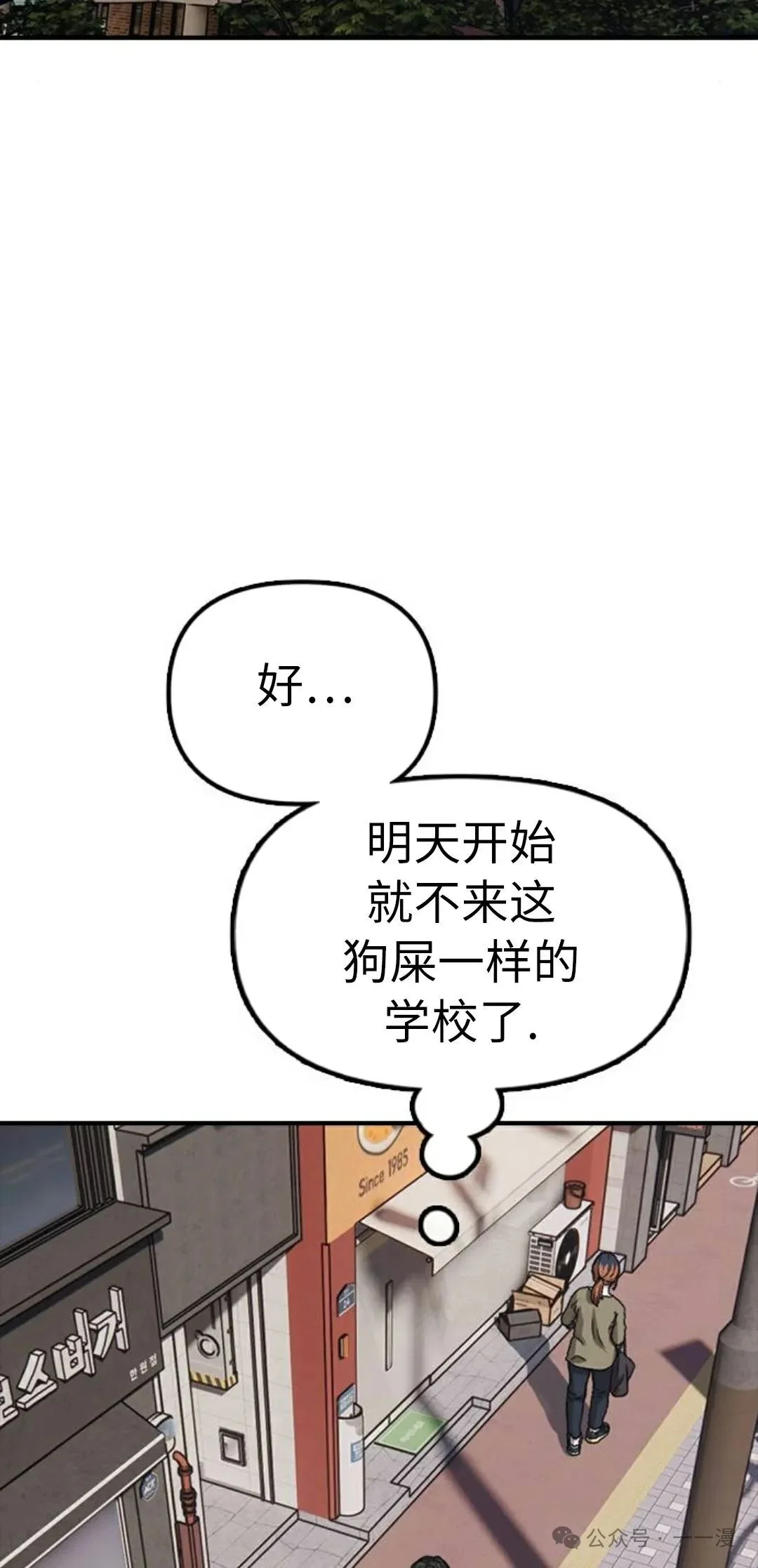 第321页