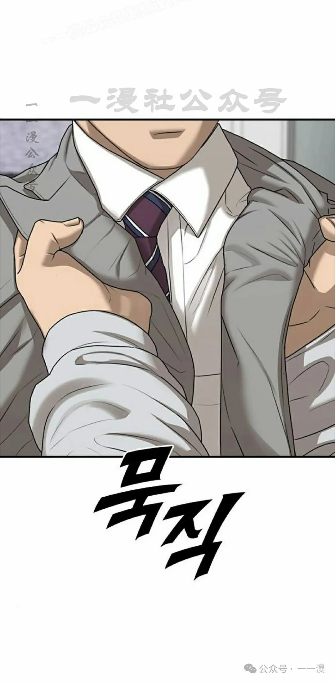 第297页