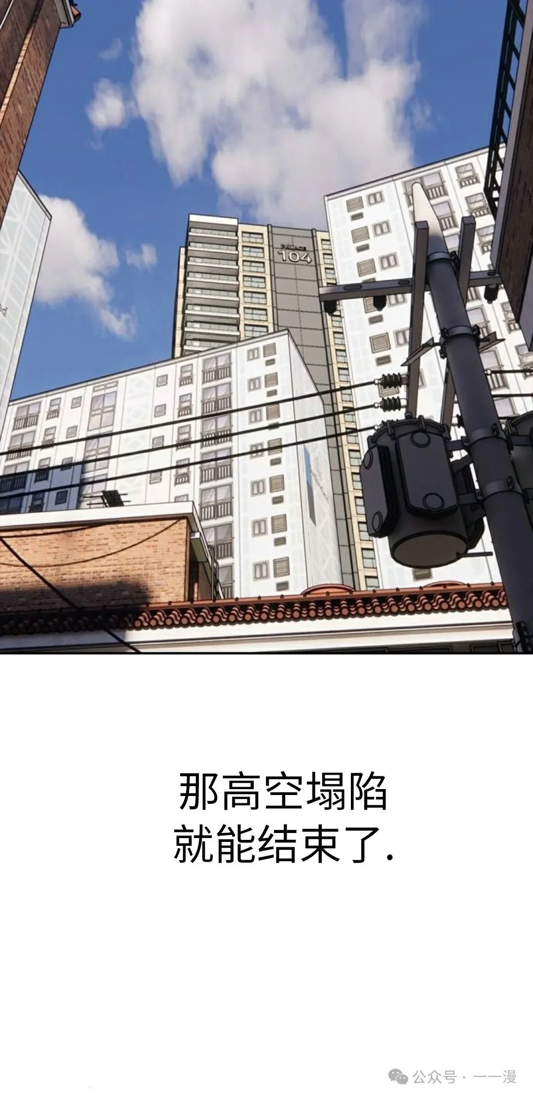 第438页