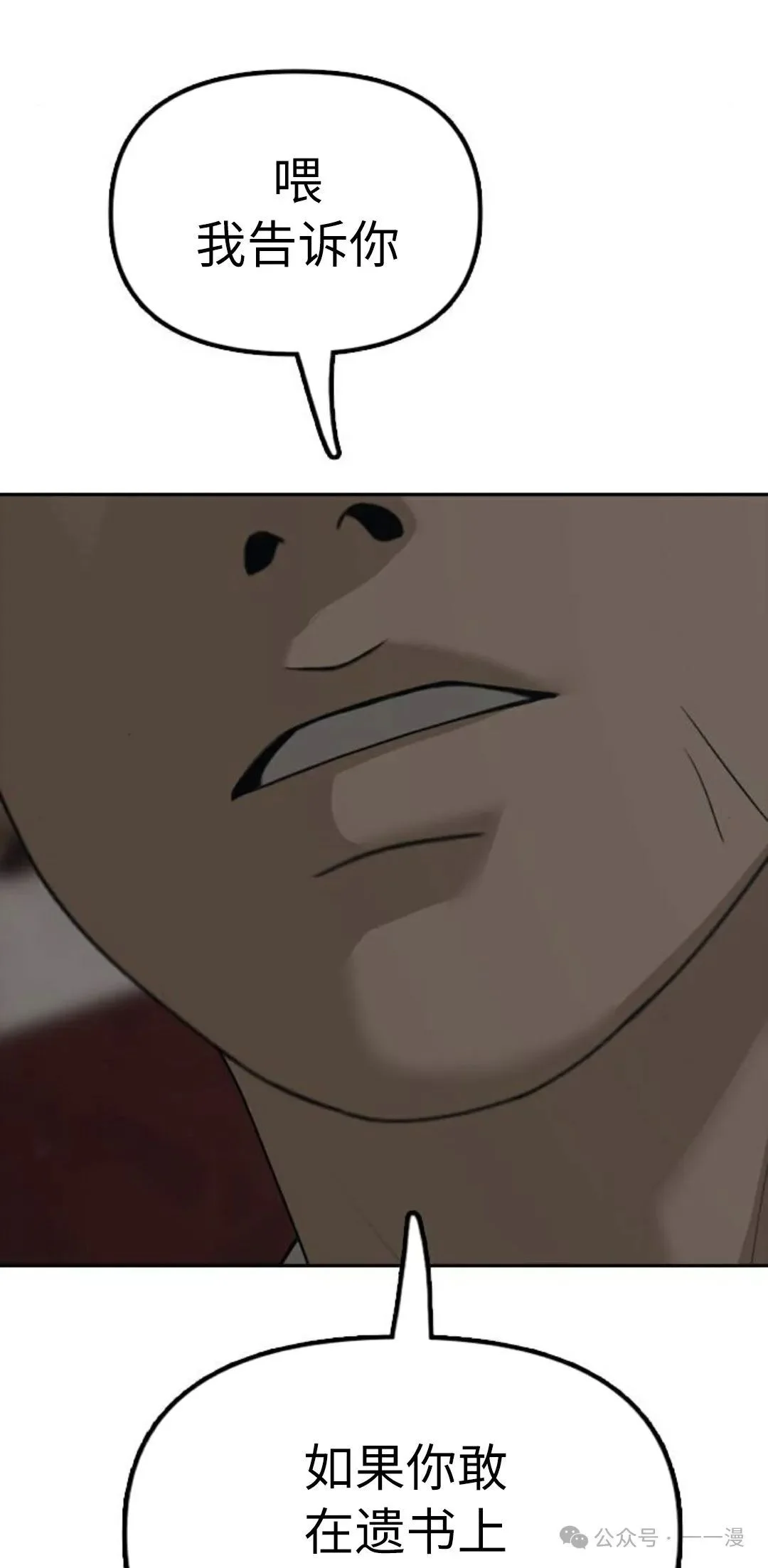 第405页