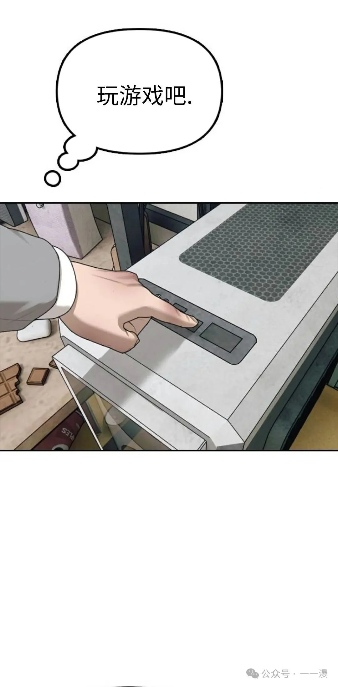 第516页