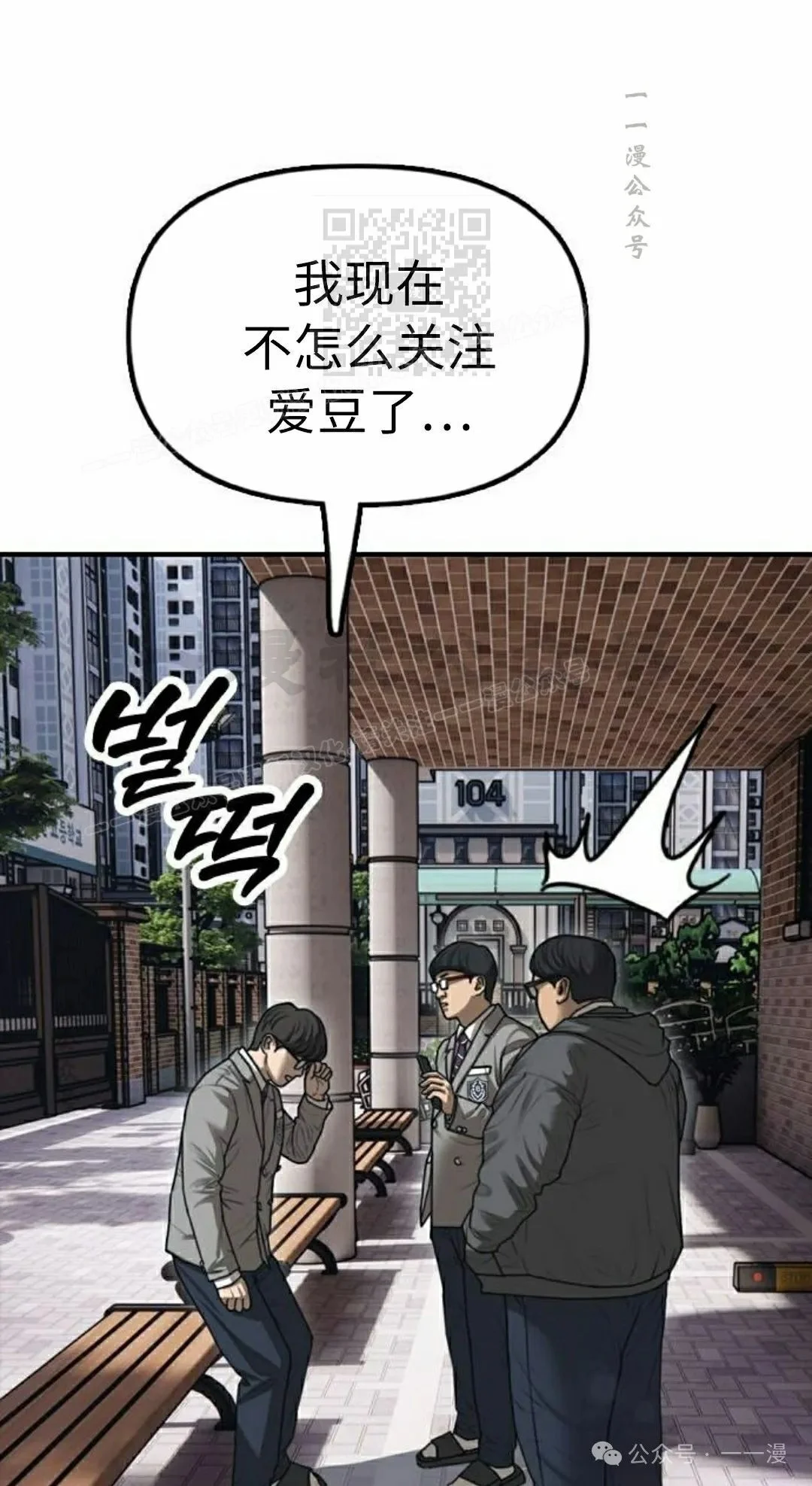 第240页