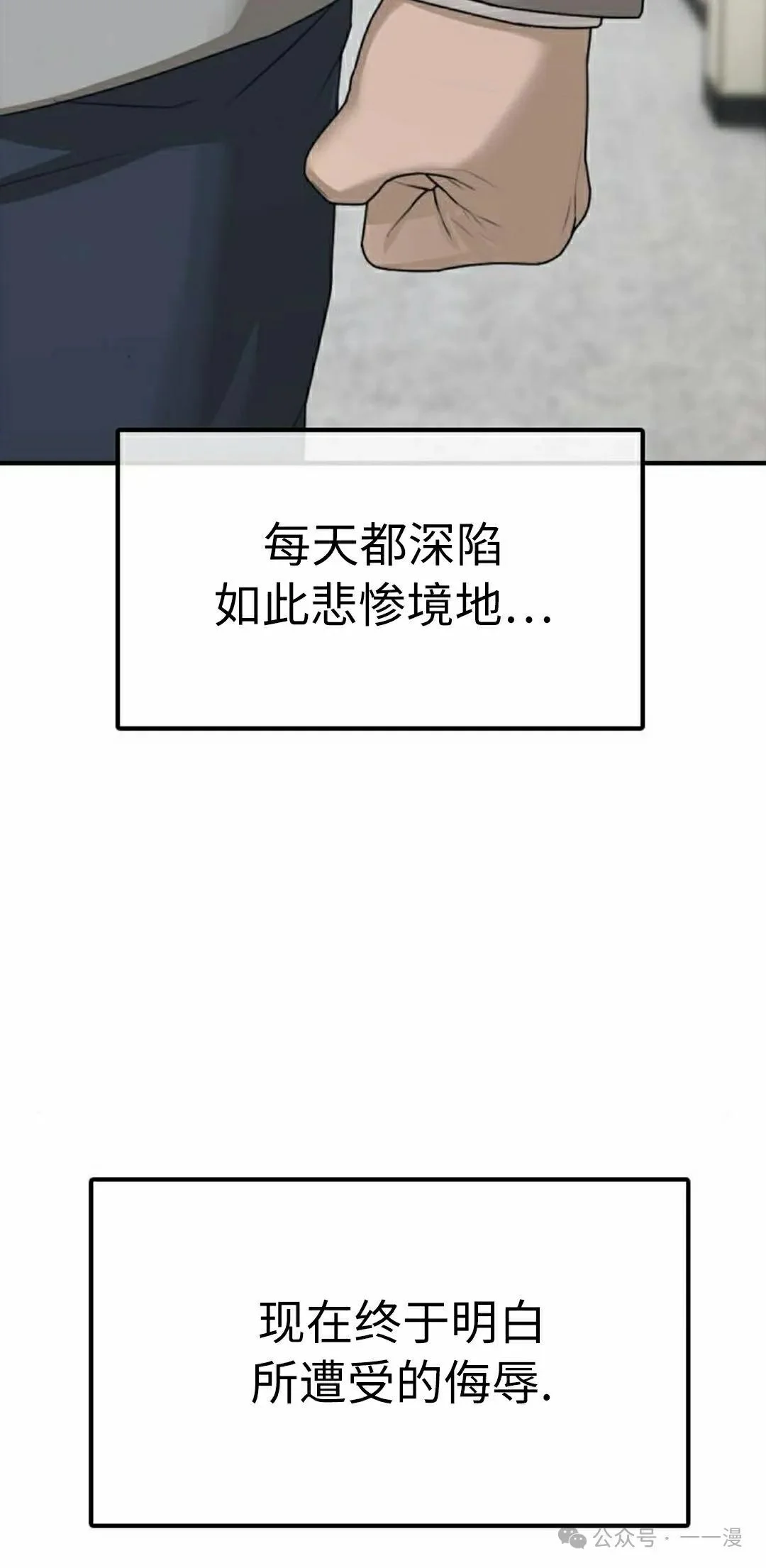 第192页