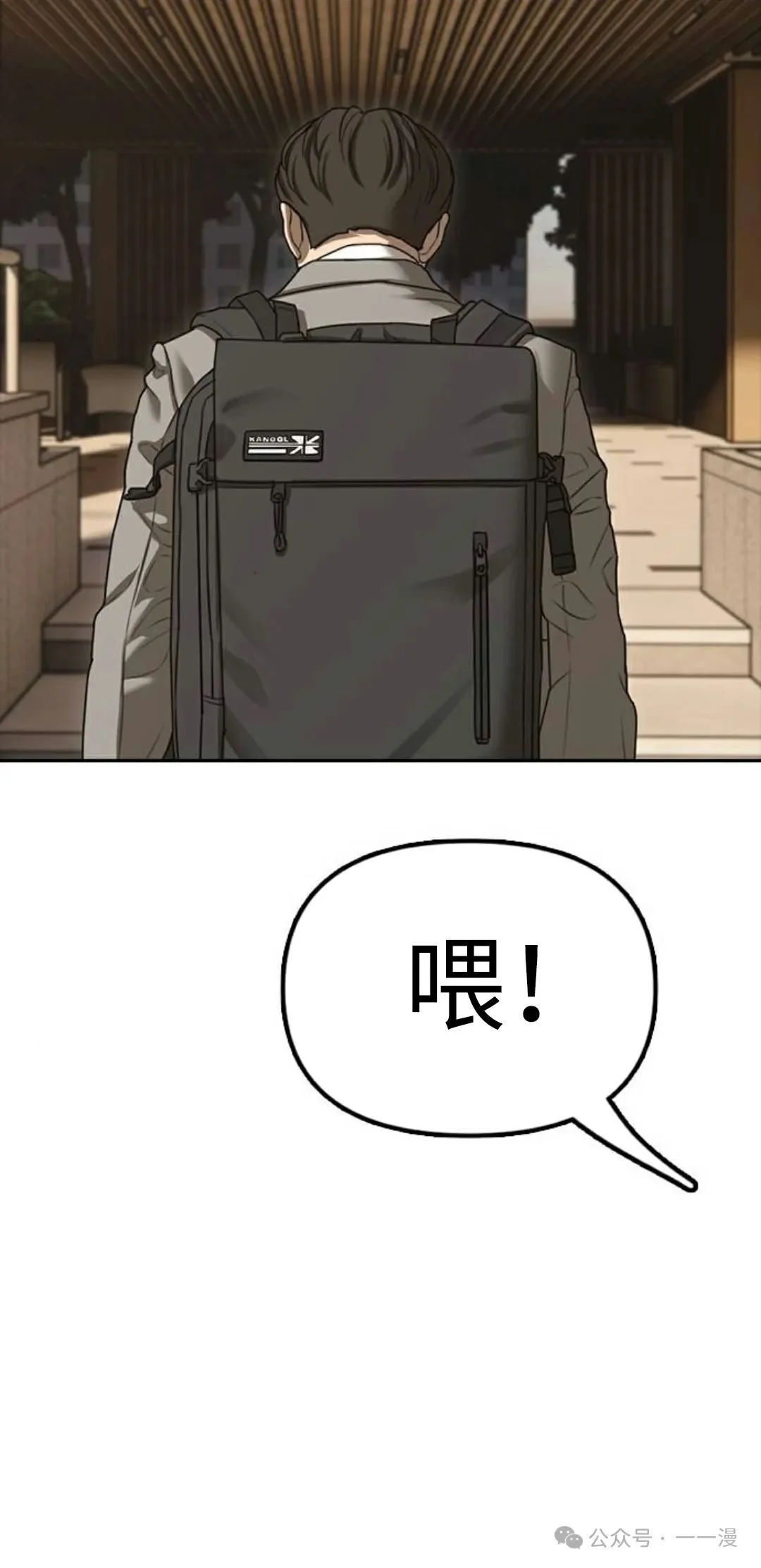 第447页