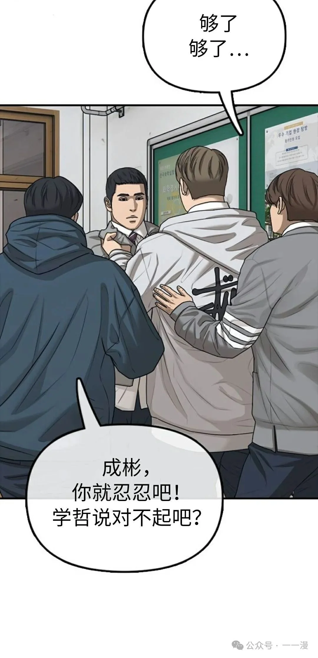 第303页