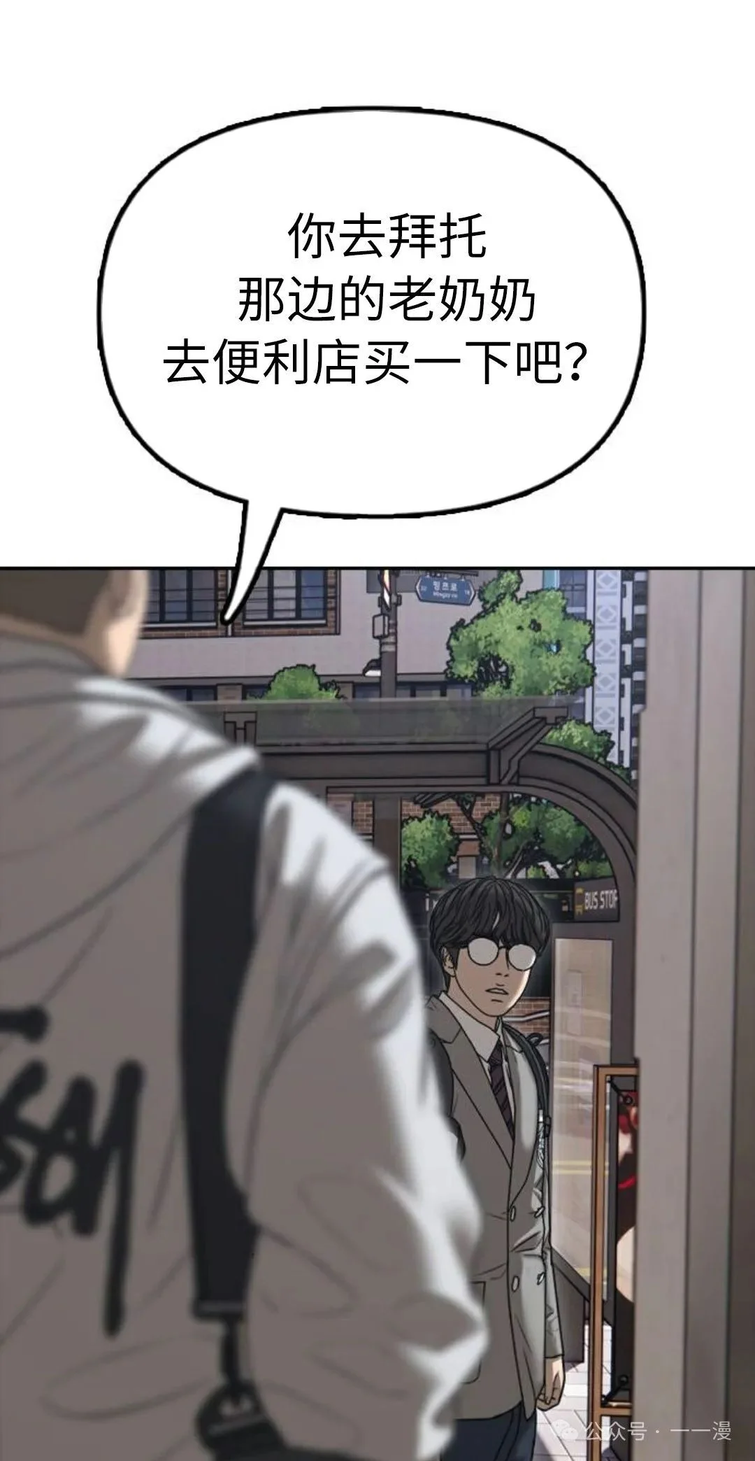 第342页