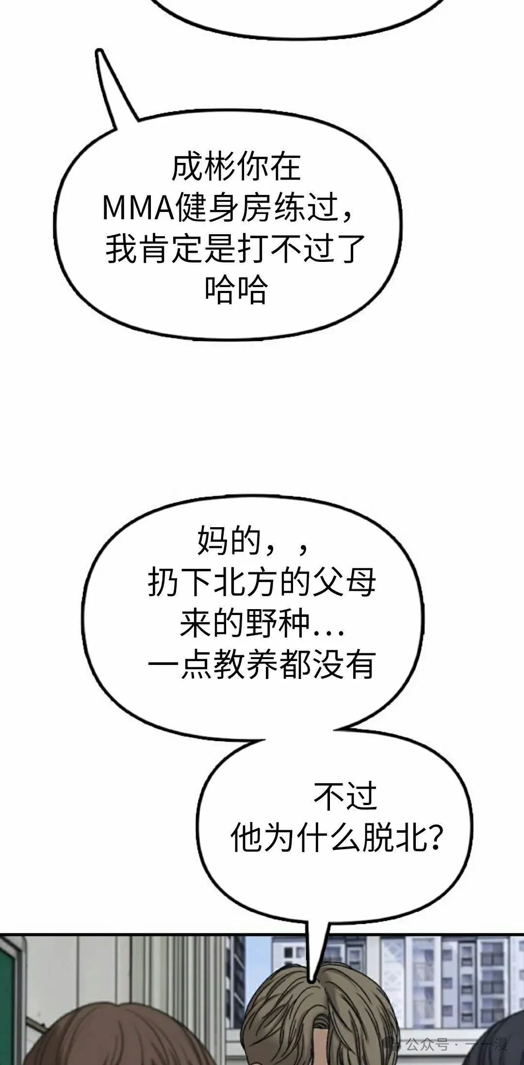 第273页