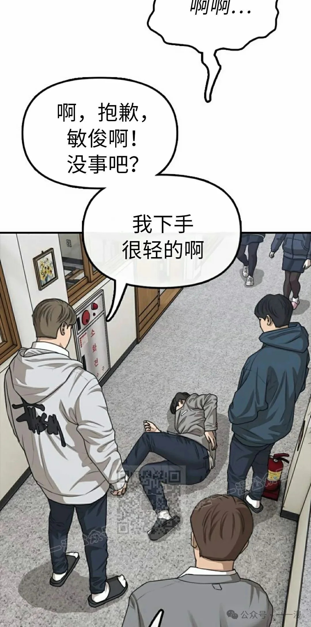 第66页