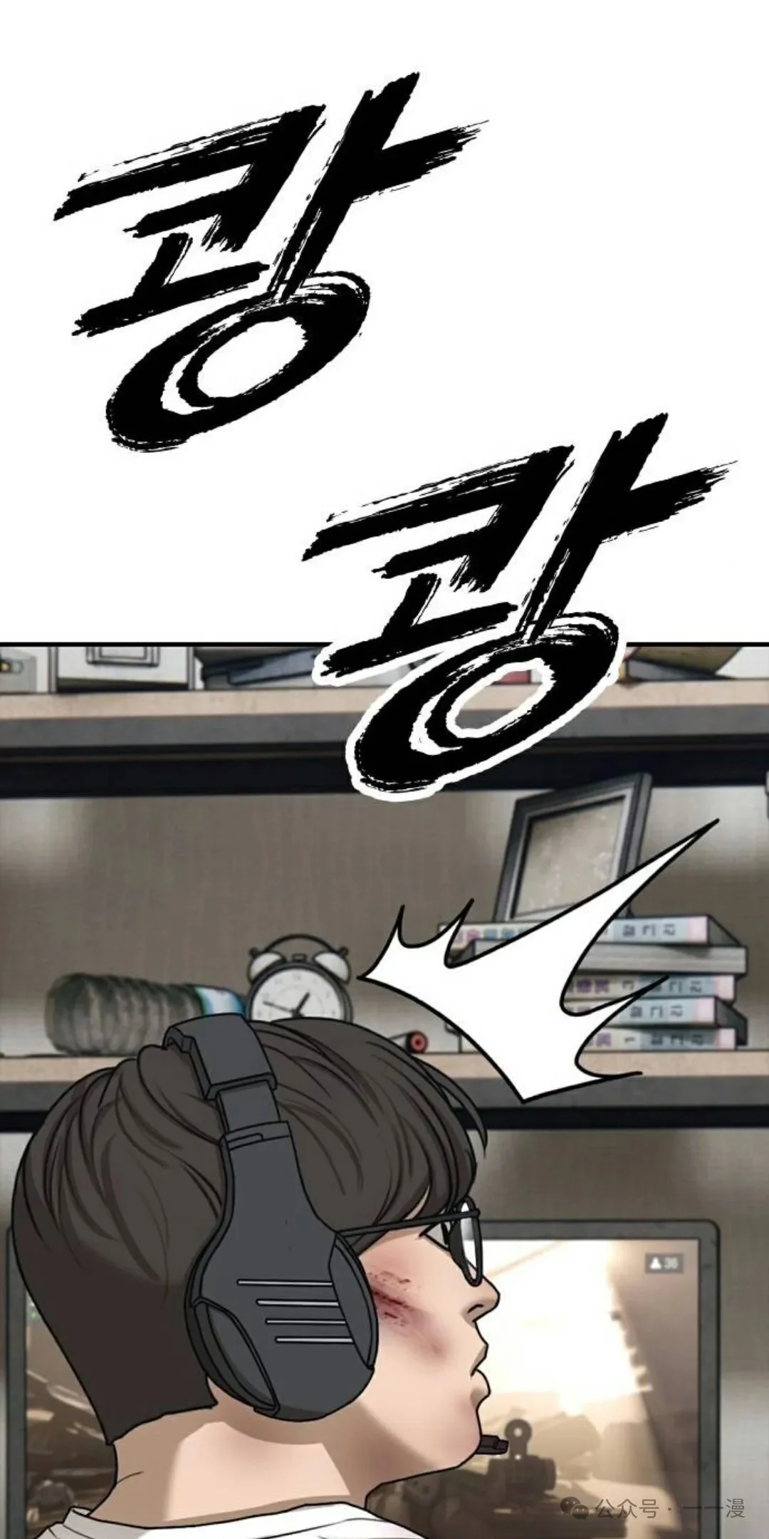 第570页