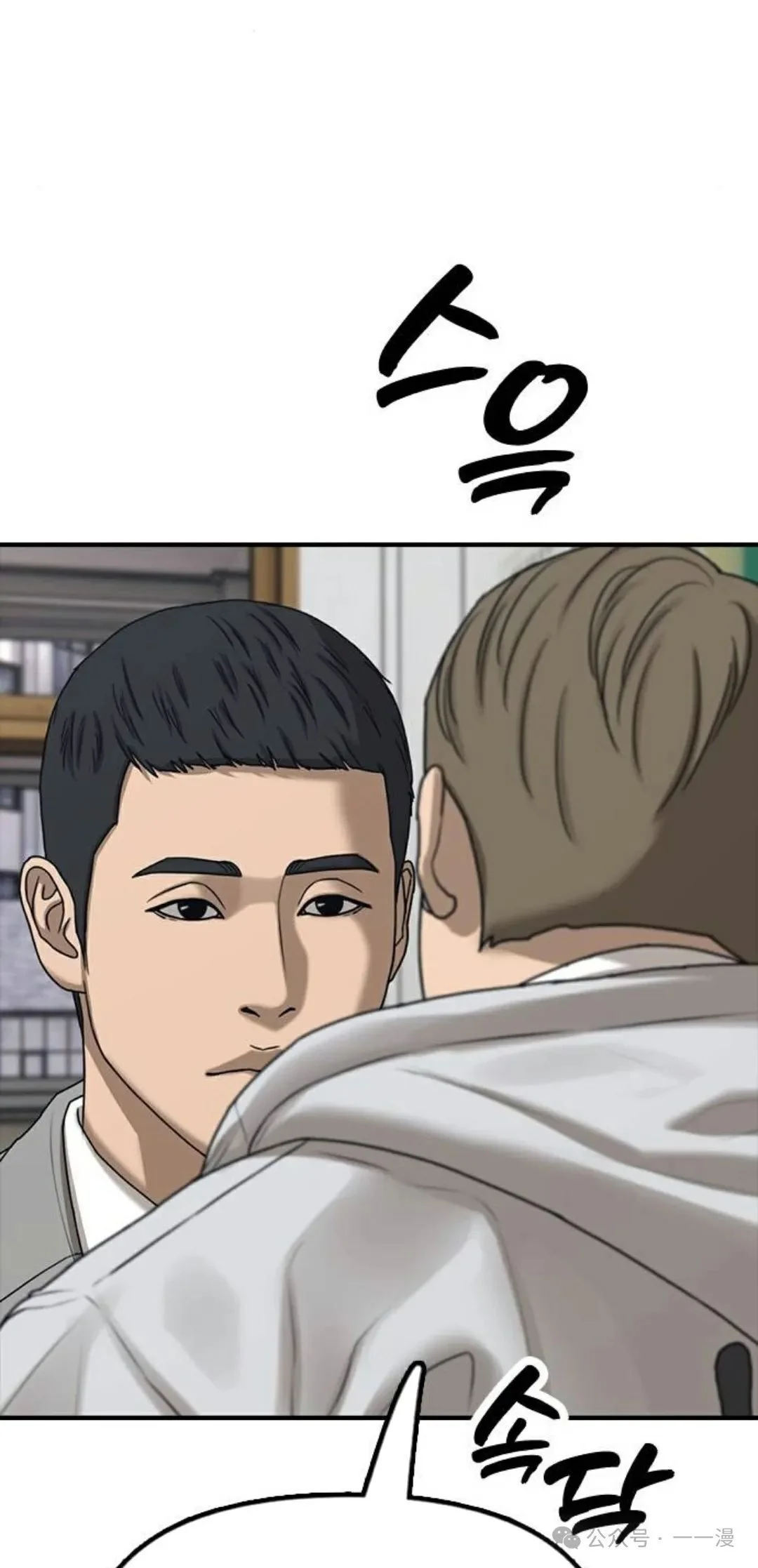 第306页