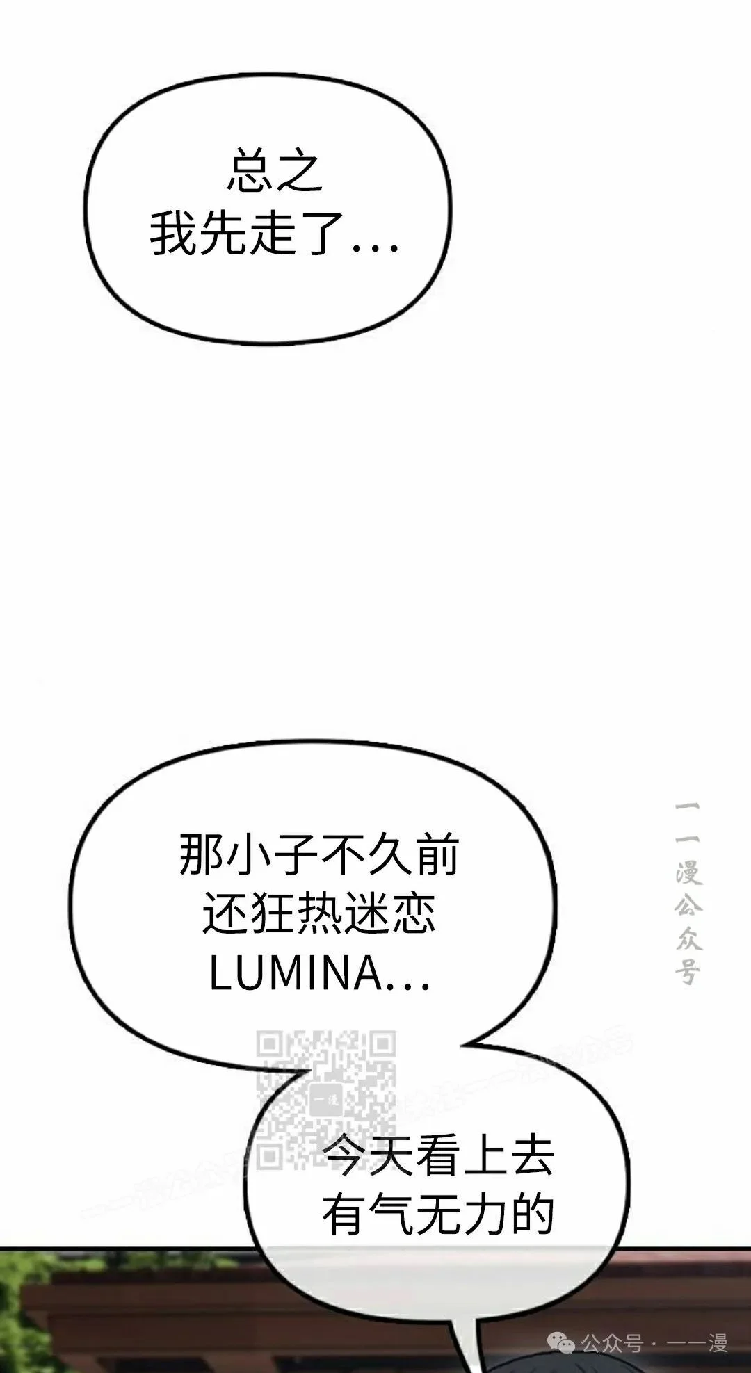 第246页