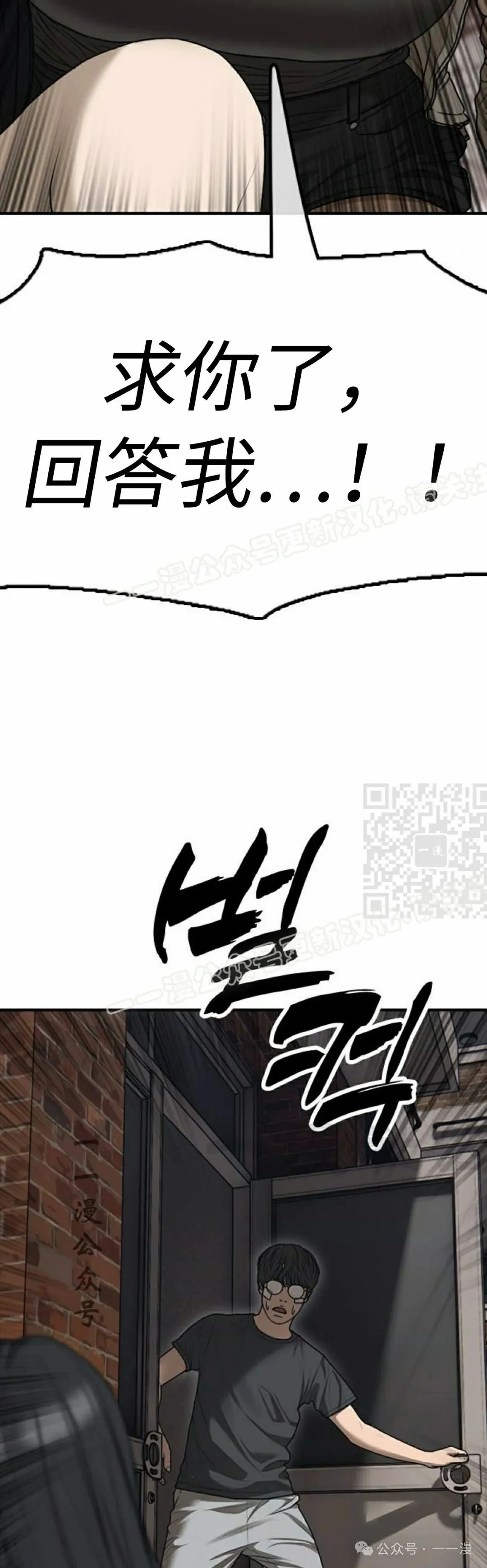 第348页