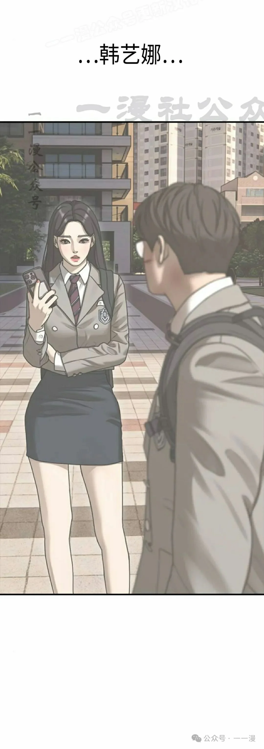 第207页