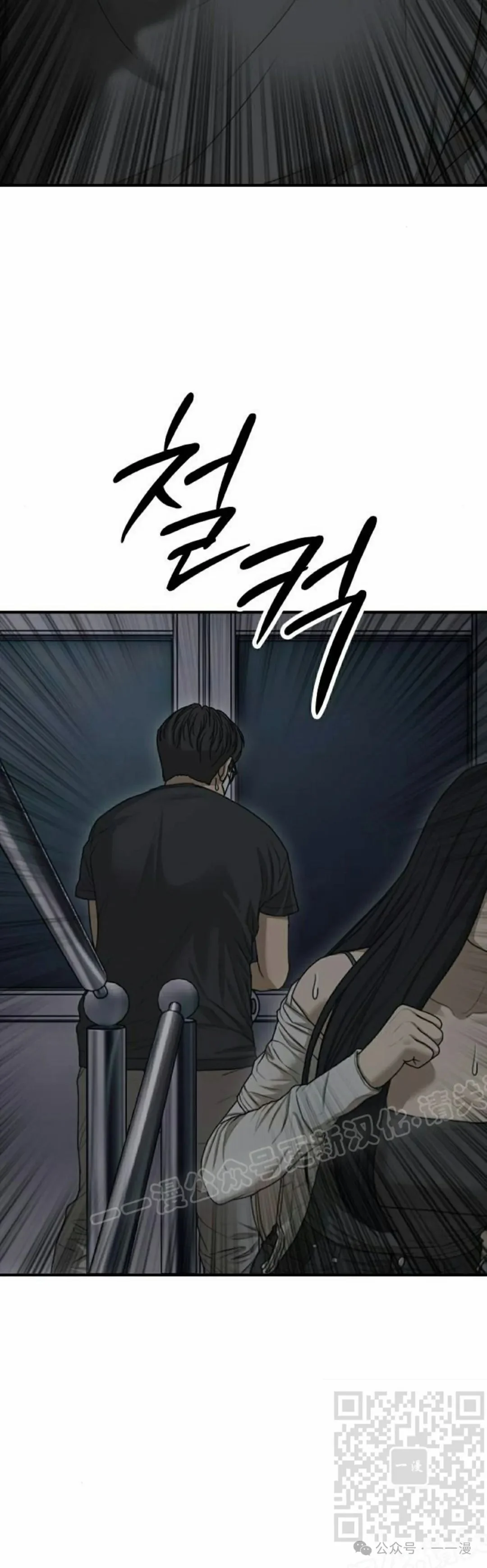 第354页