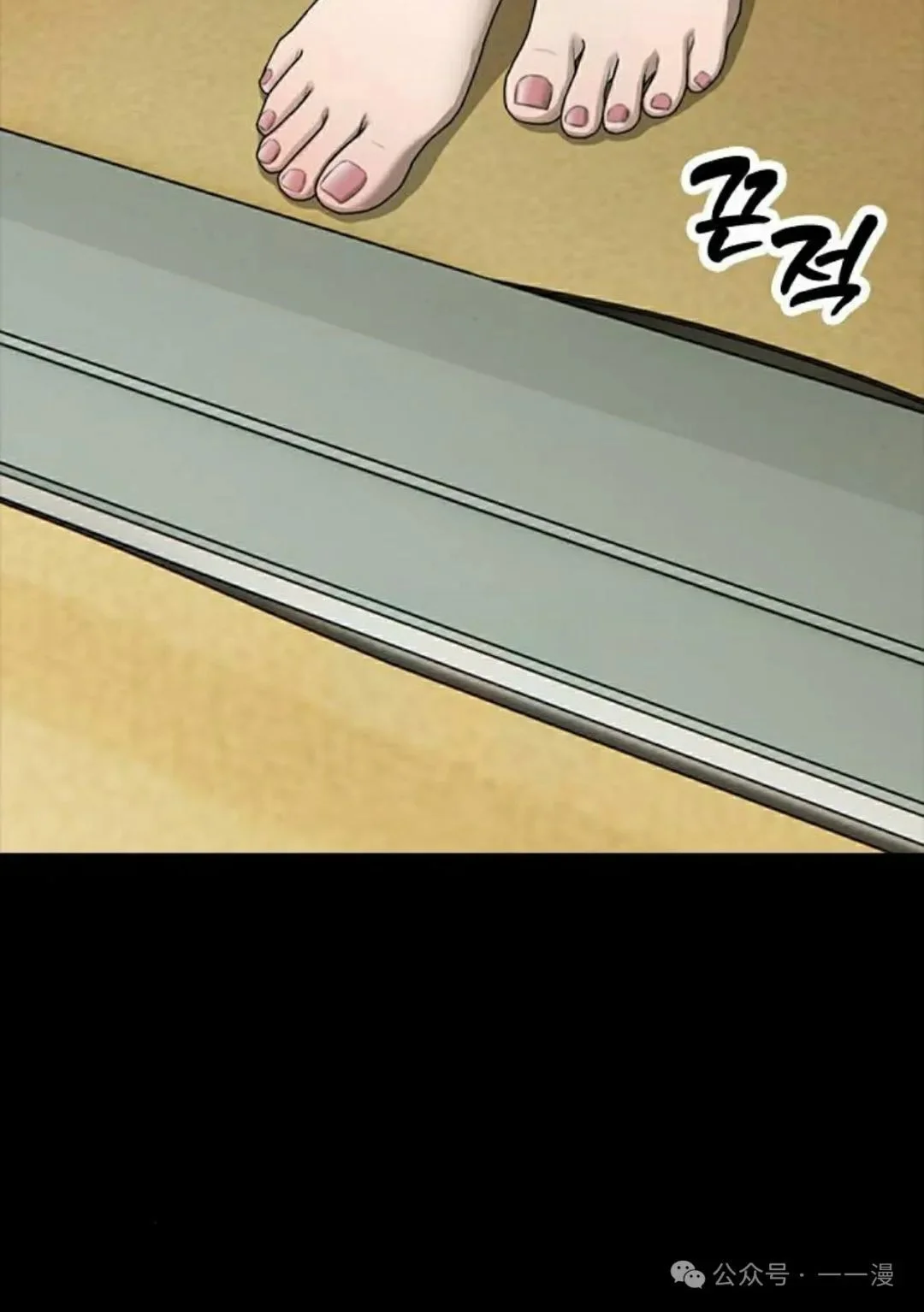 第273页