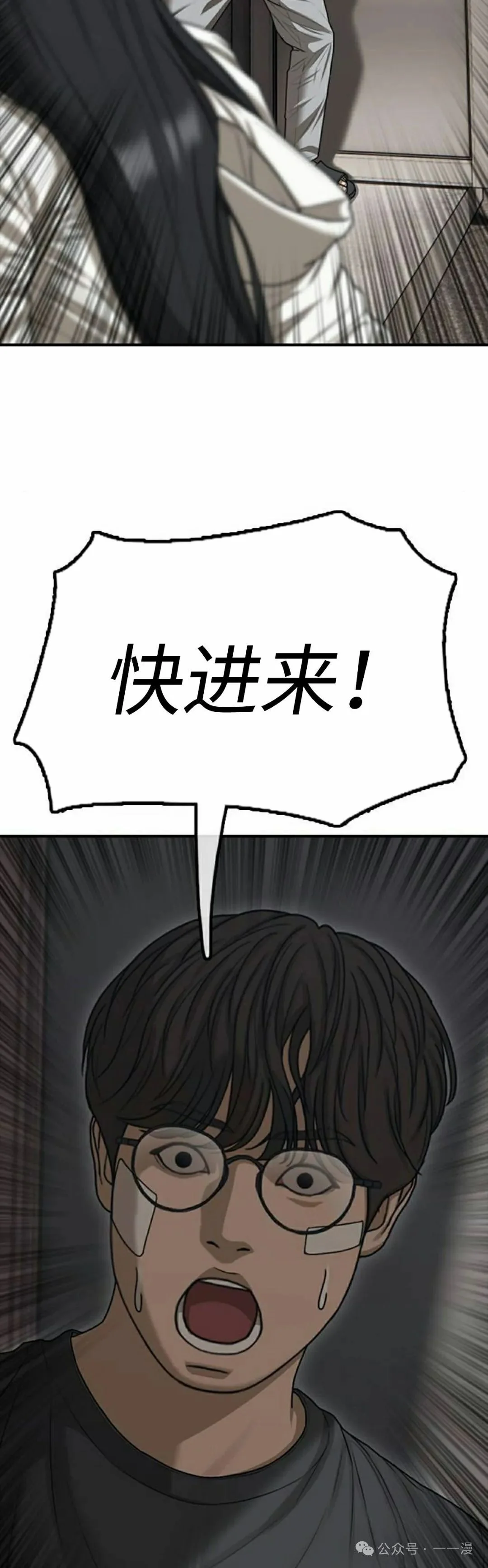 第351页
