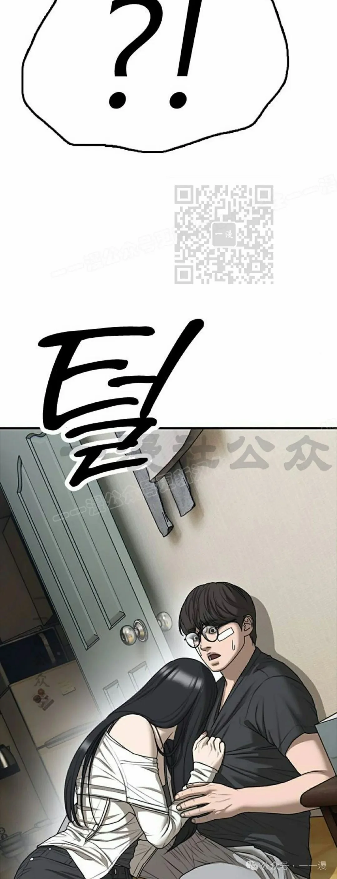 第375页