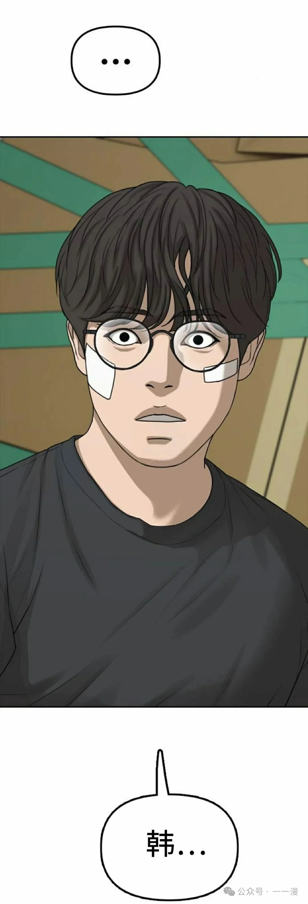 第321页
