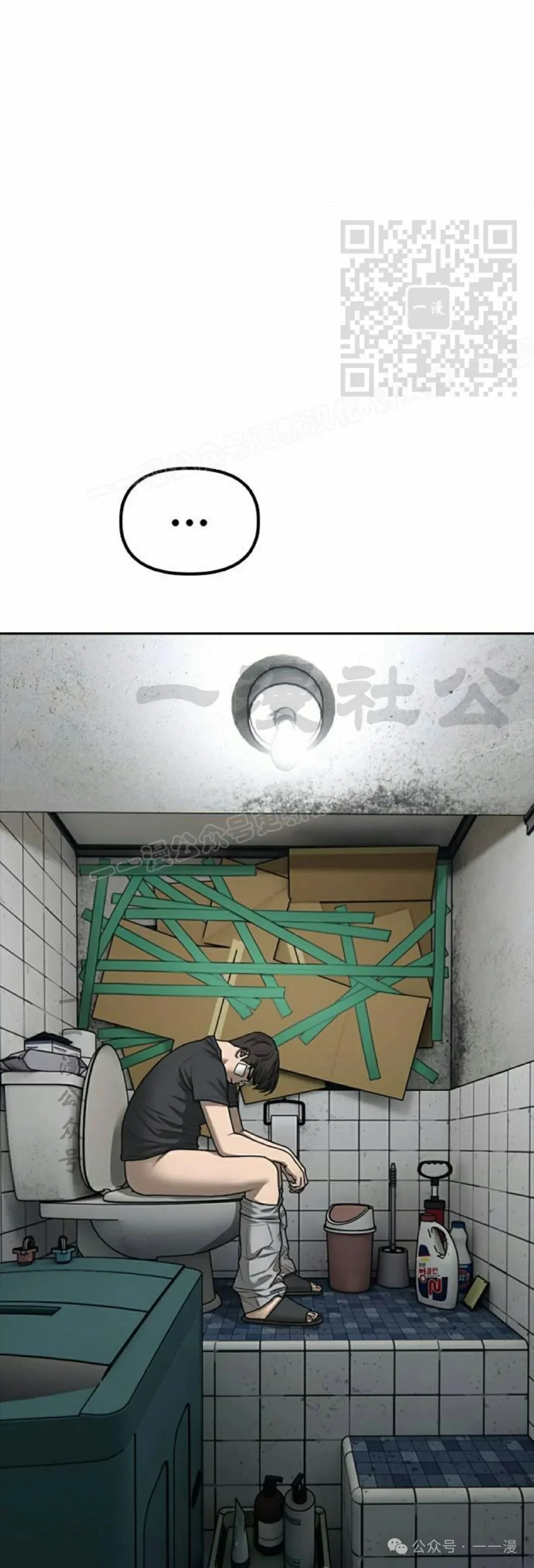 第300页
