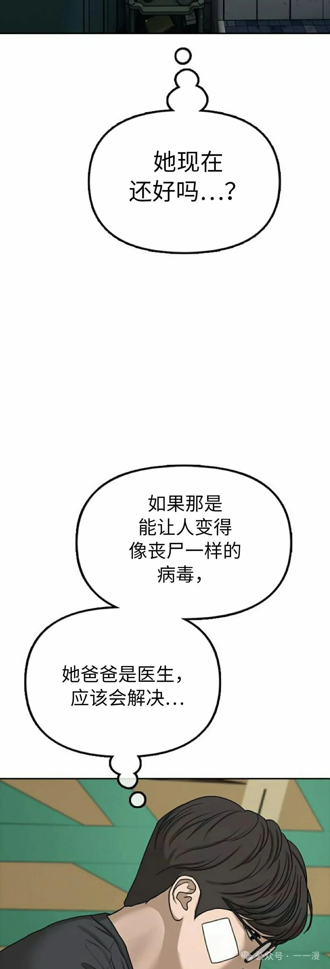 第303页