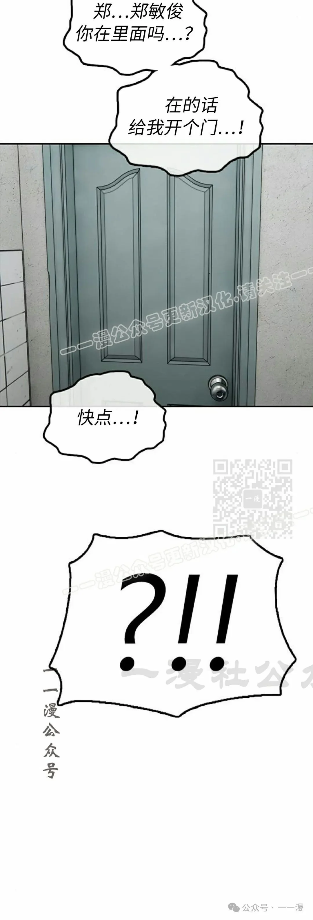 第318页