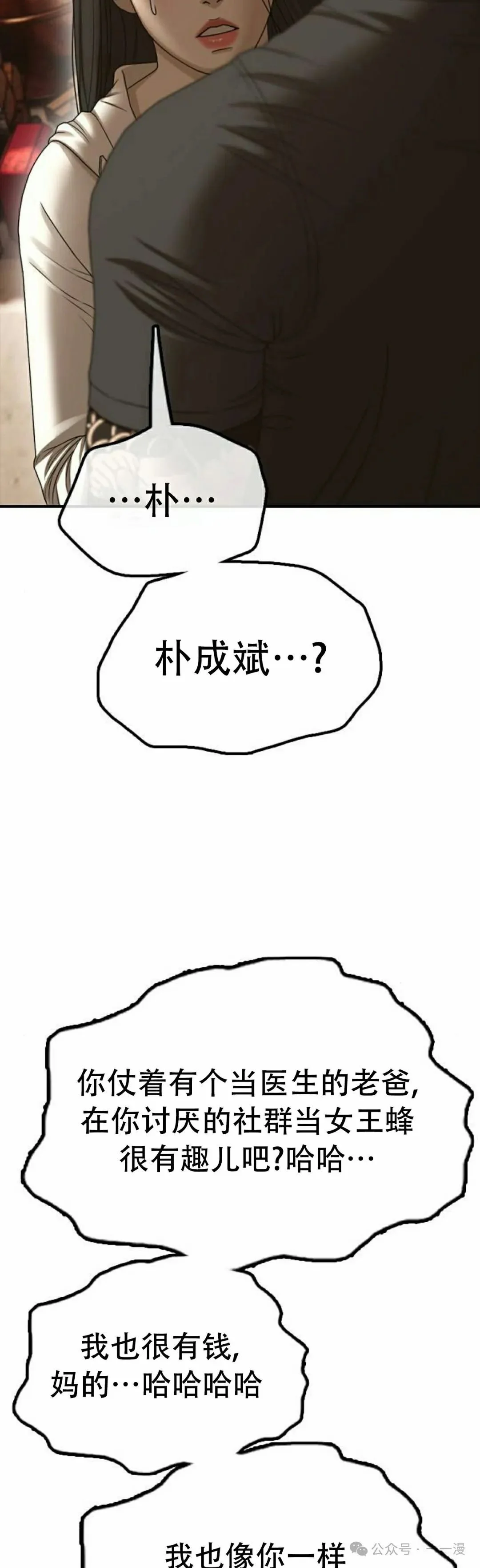 第252页