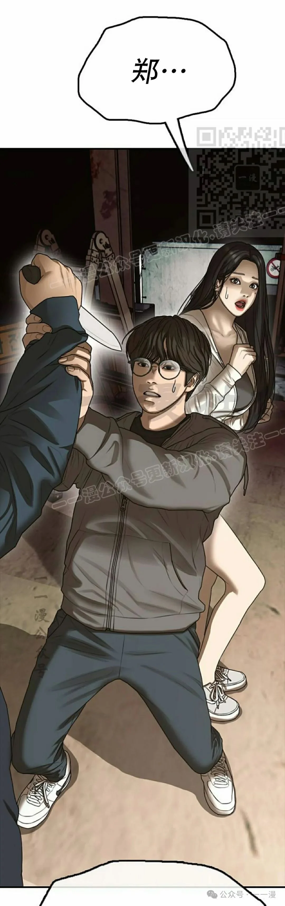 第210页