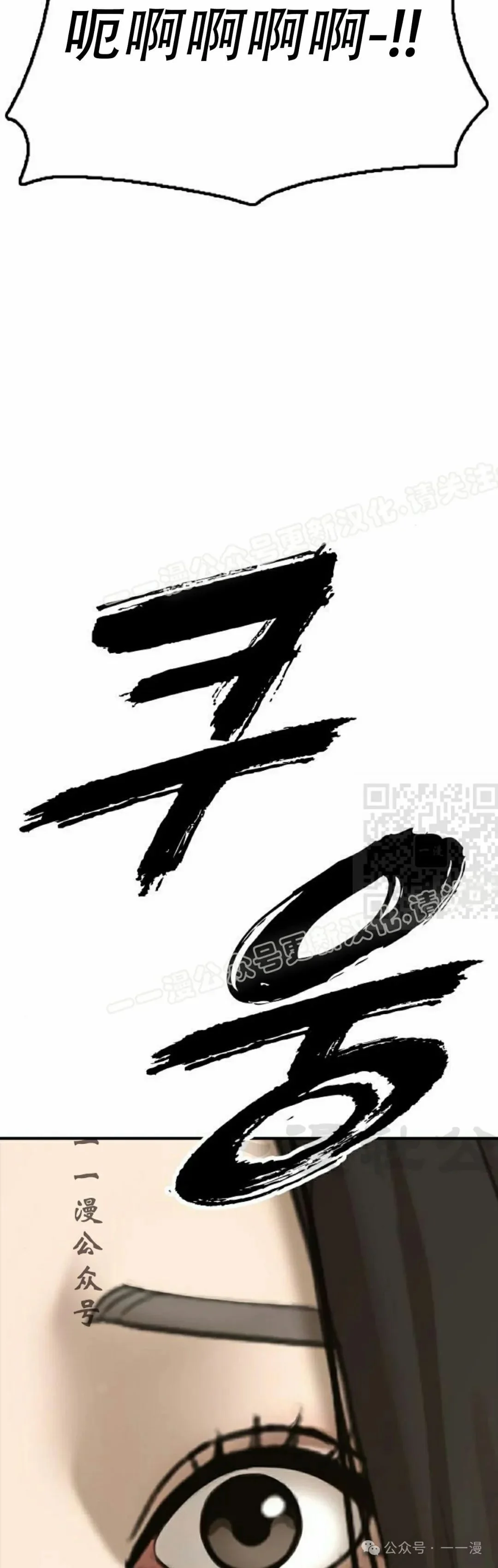 第288页