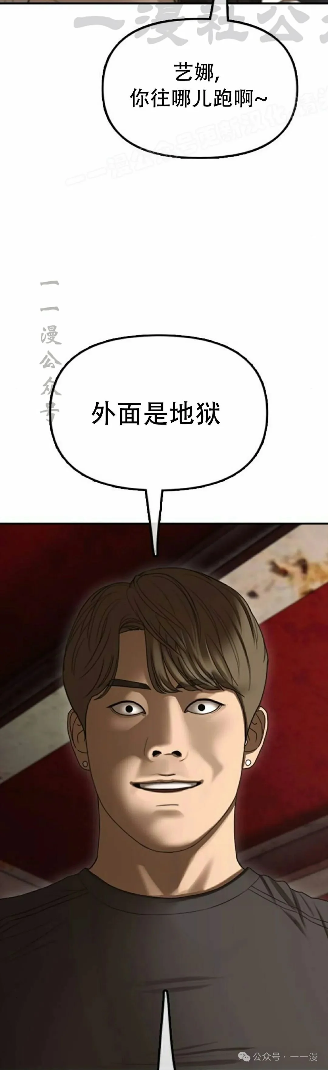 第339页