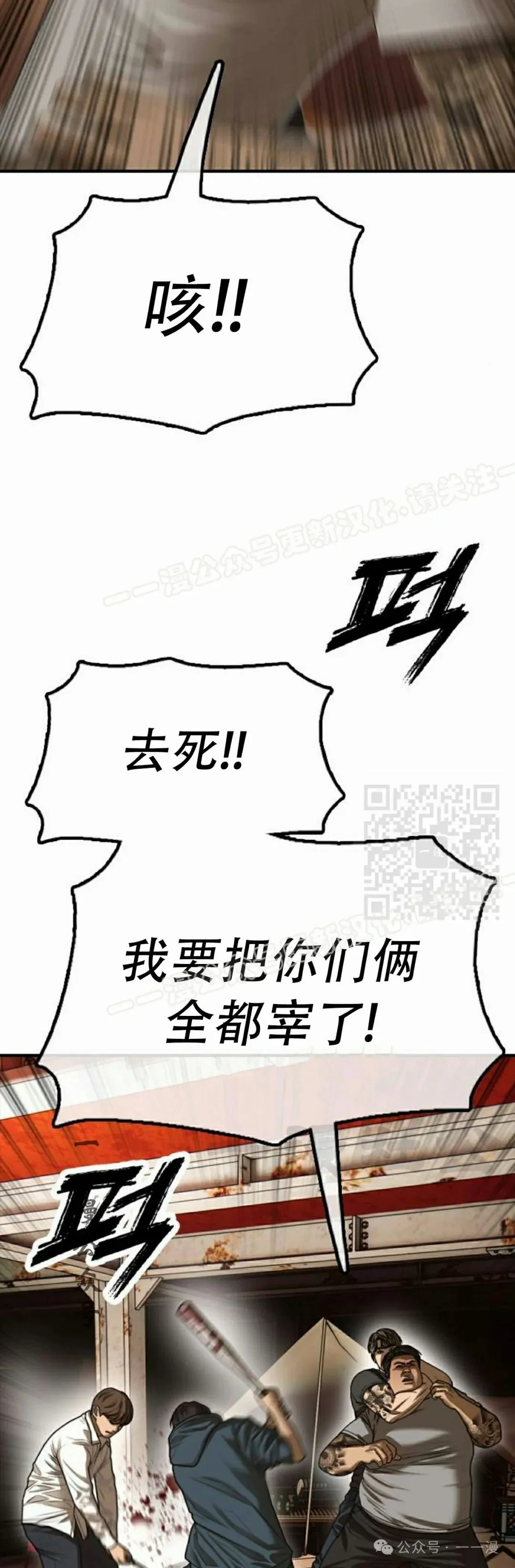 第168页