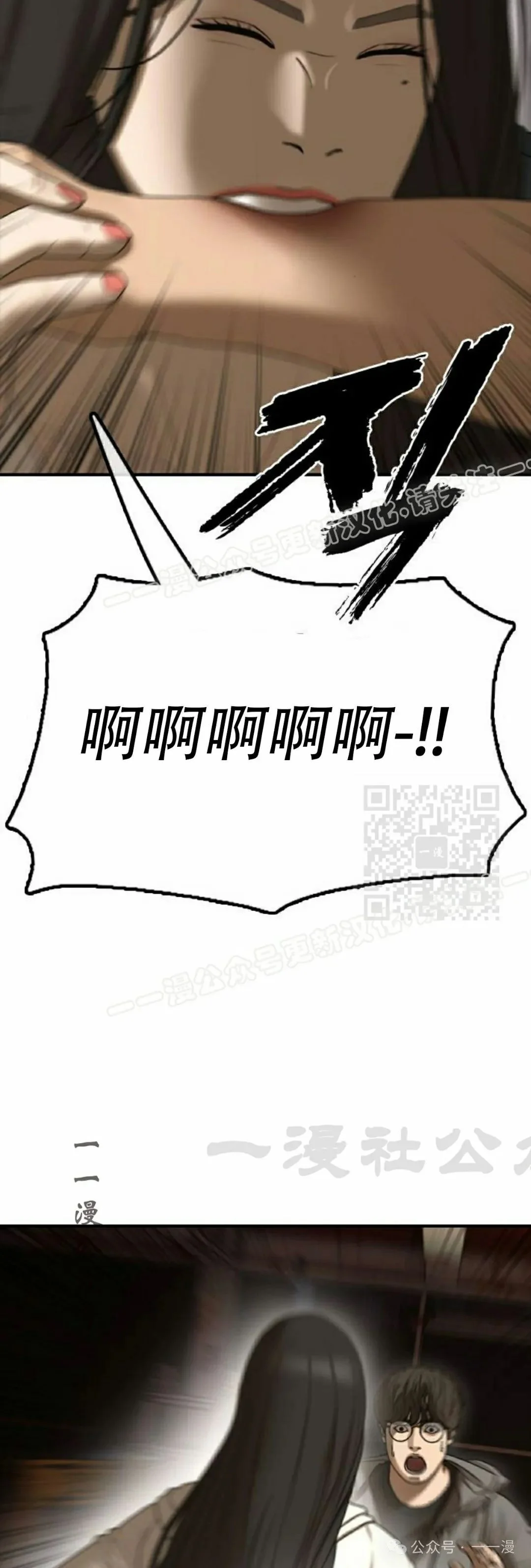 第198页