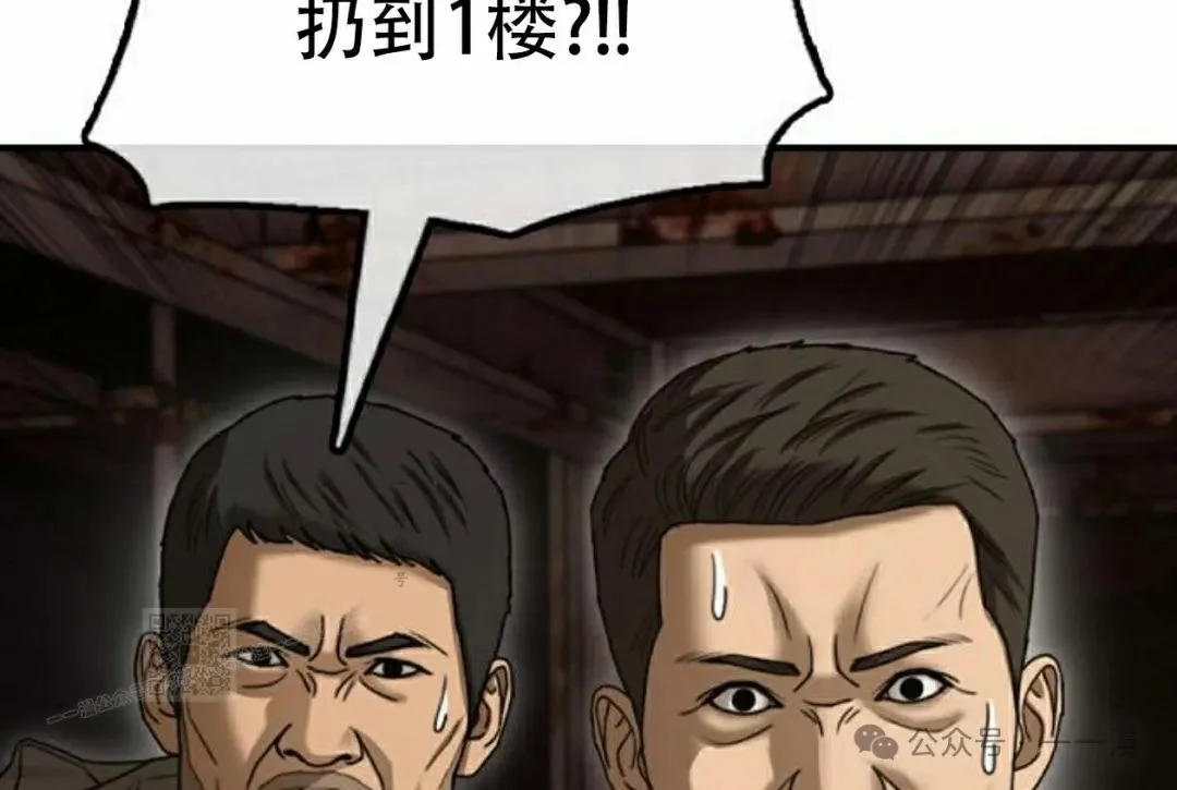 第306页
