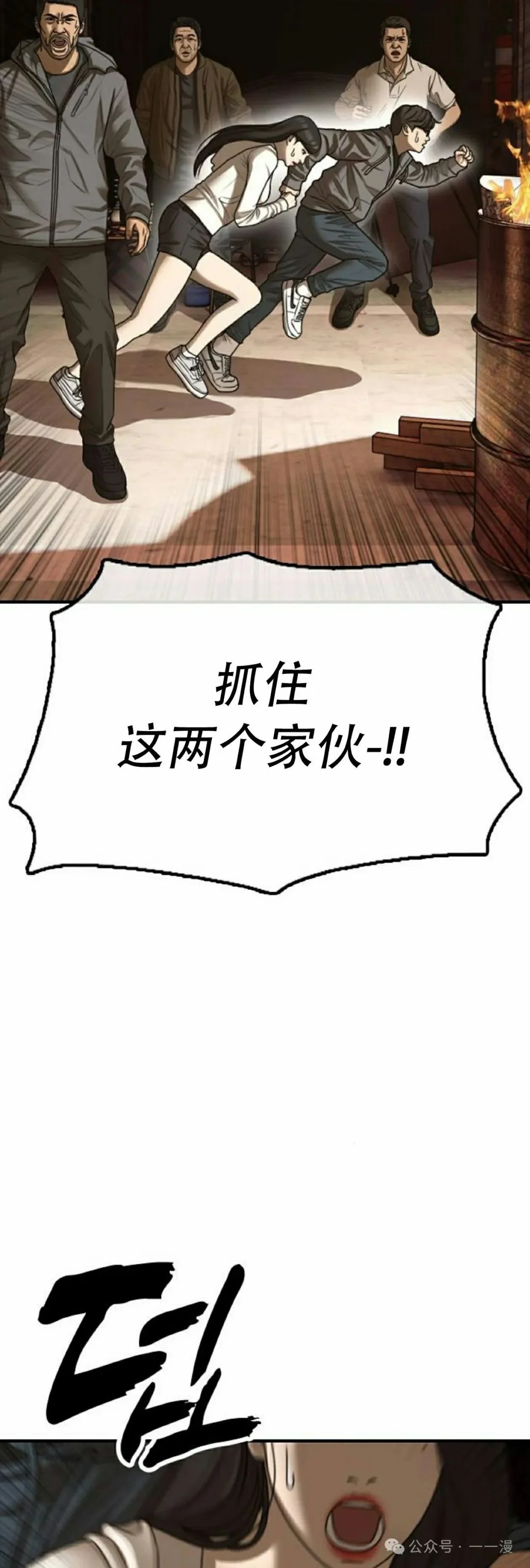 第183页