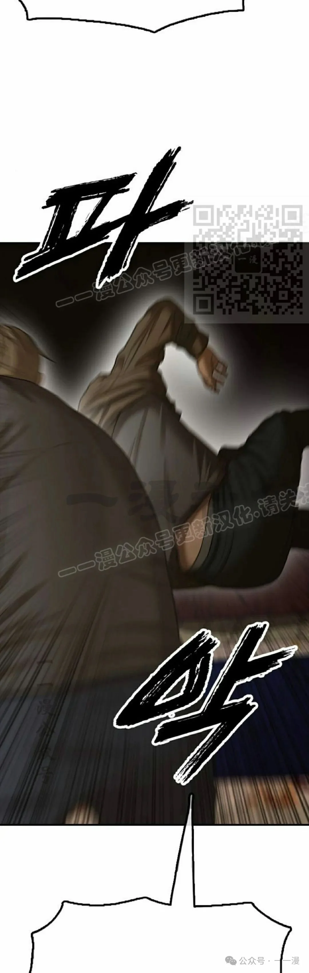 第285页