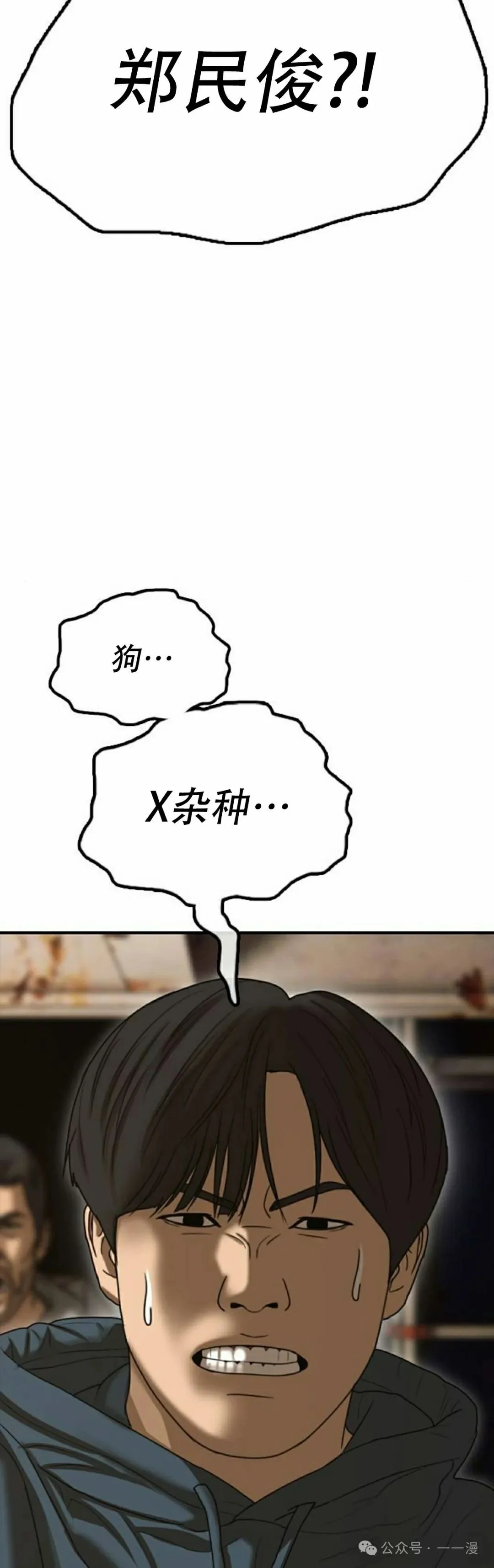 第213页