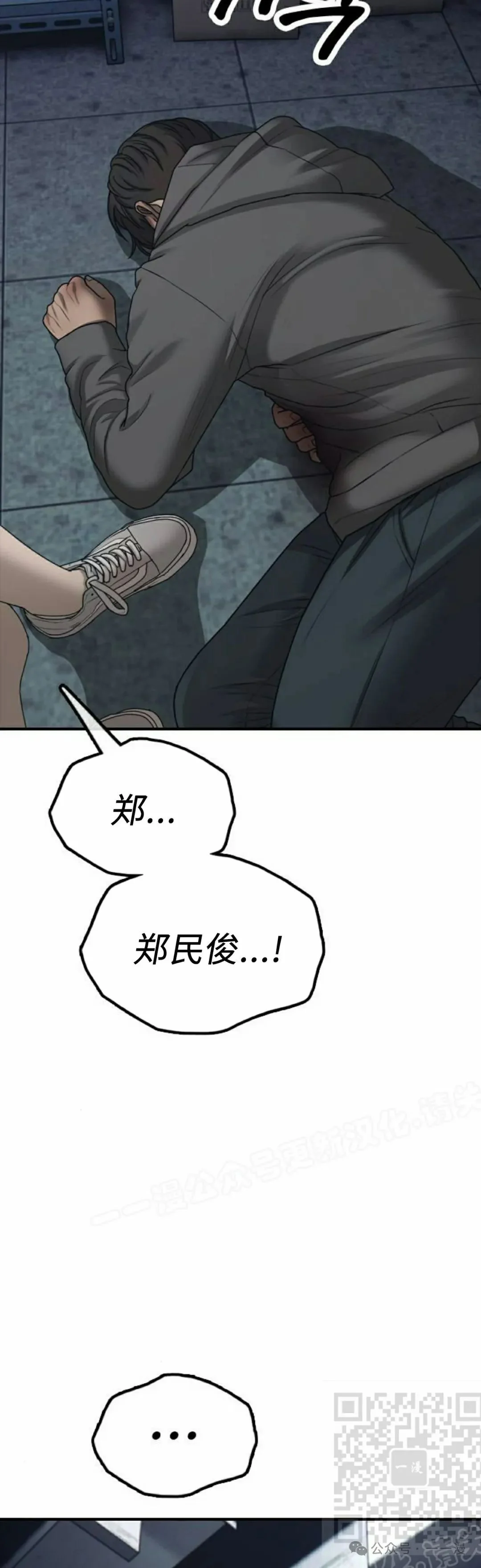 第264页