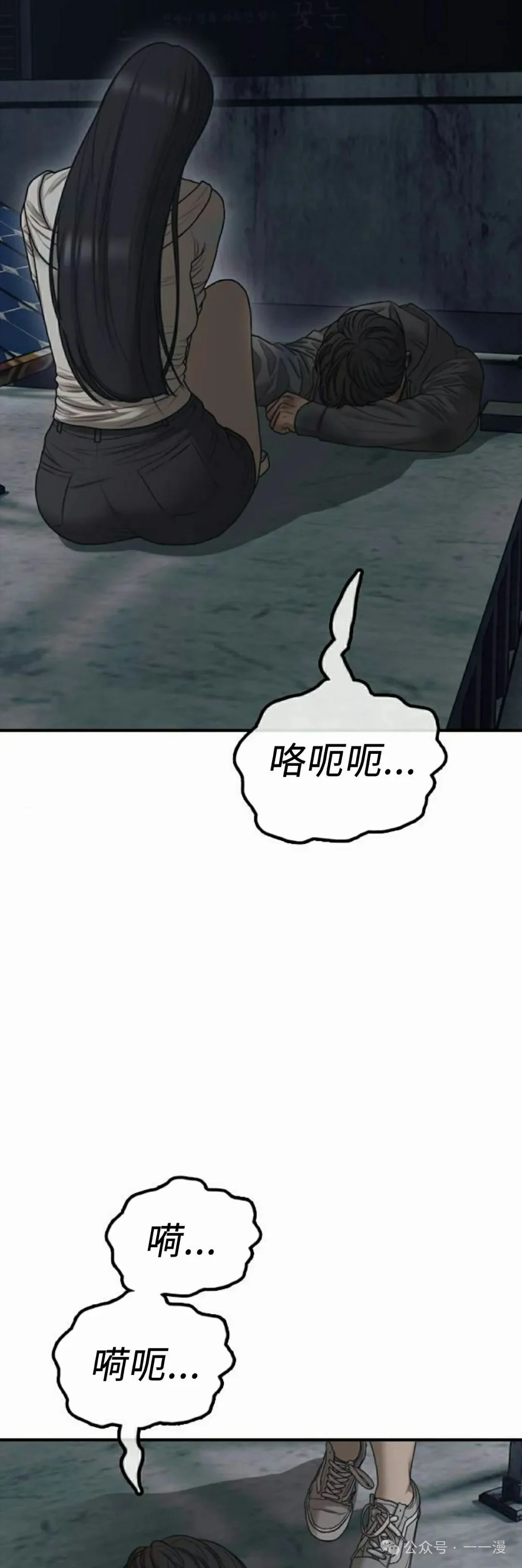 第201页