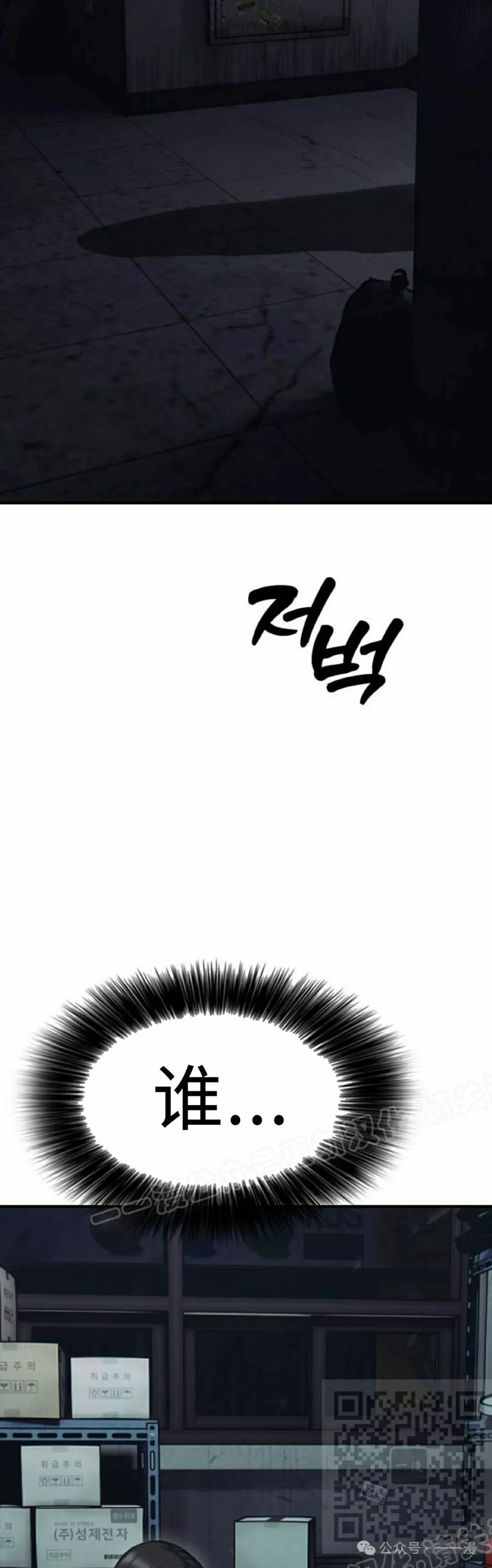 第294页