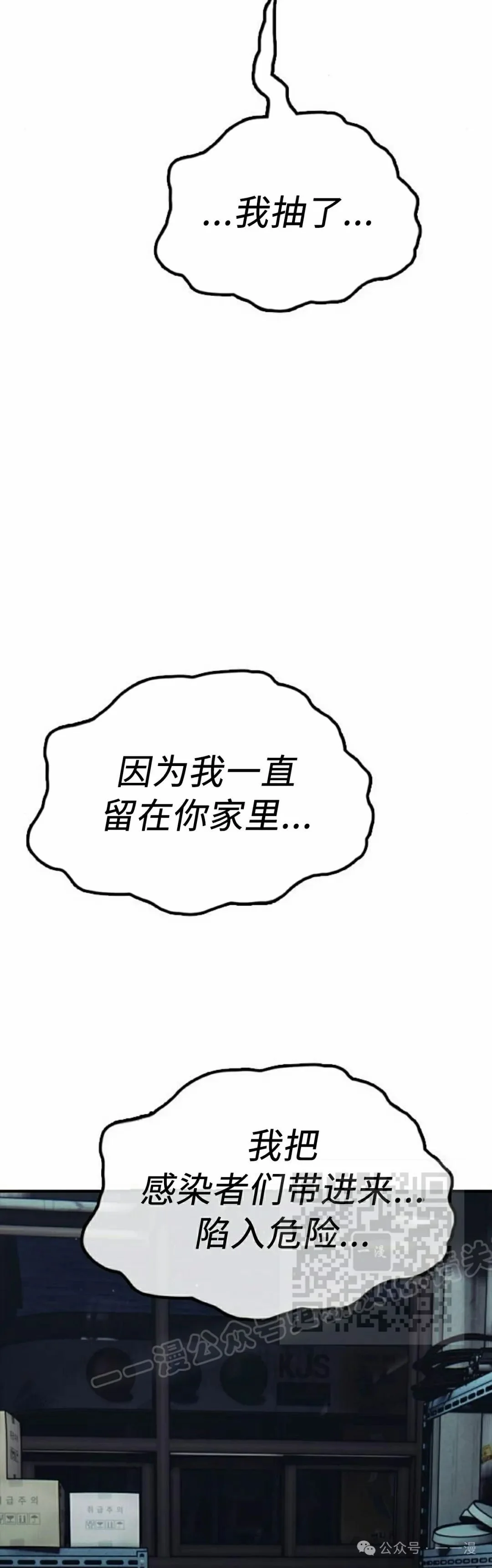 第276页