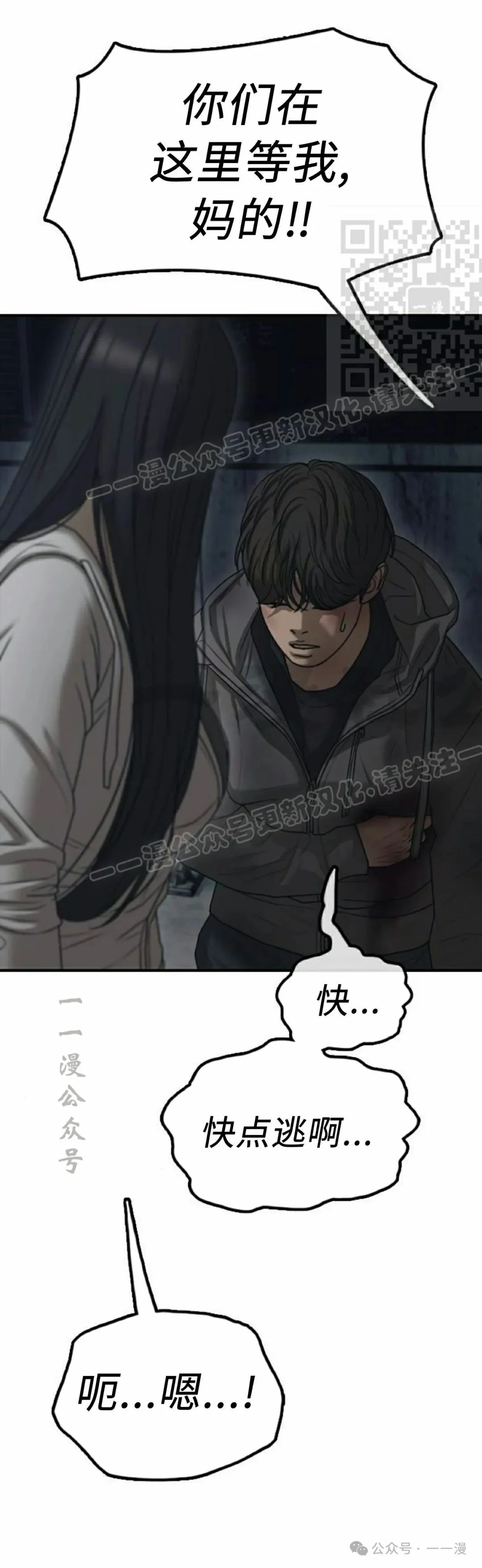 第210页