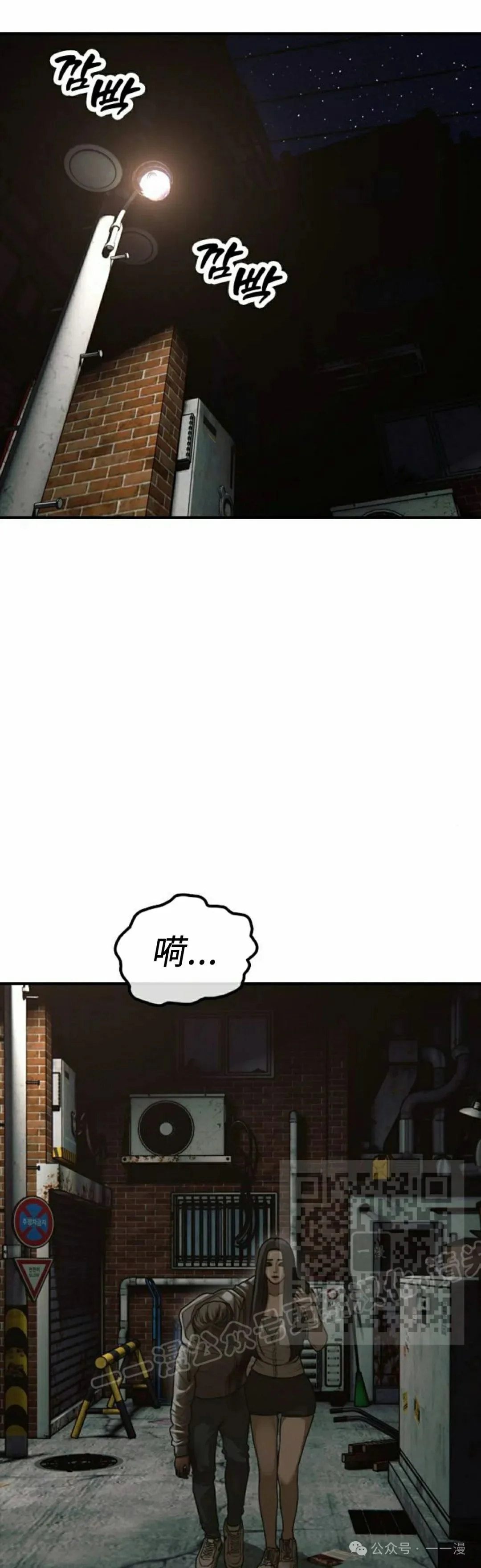 第246页