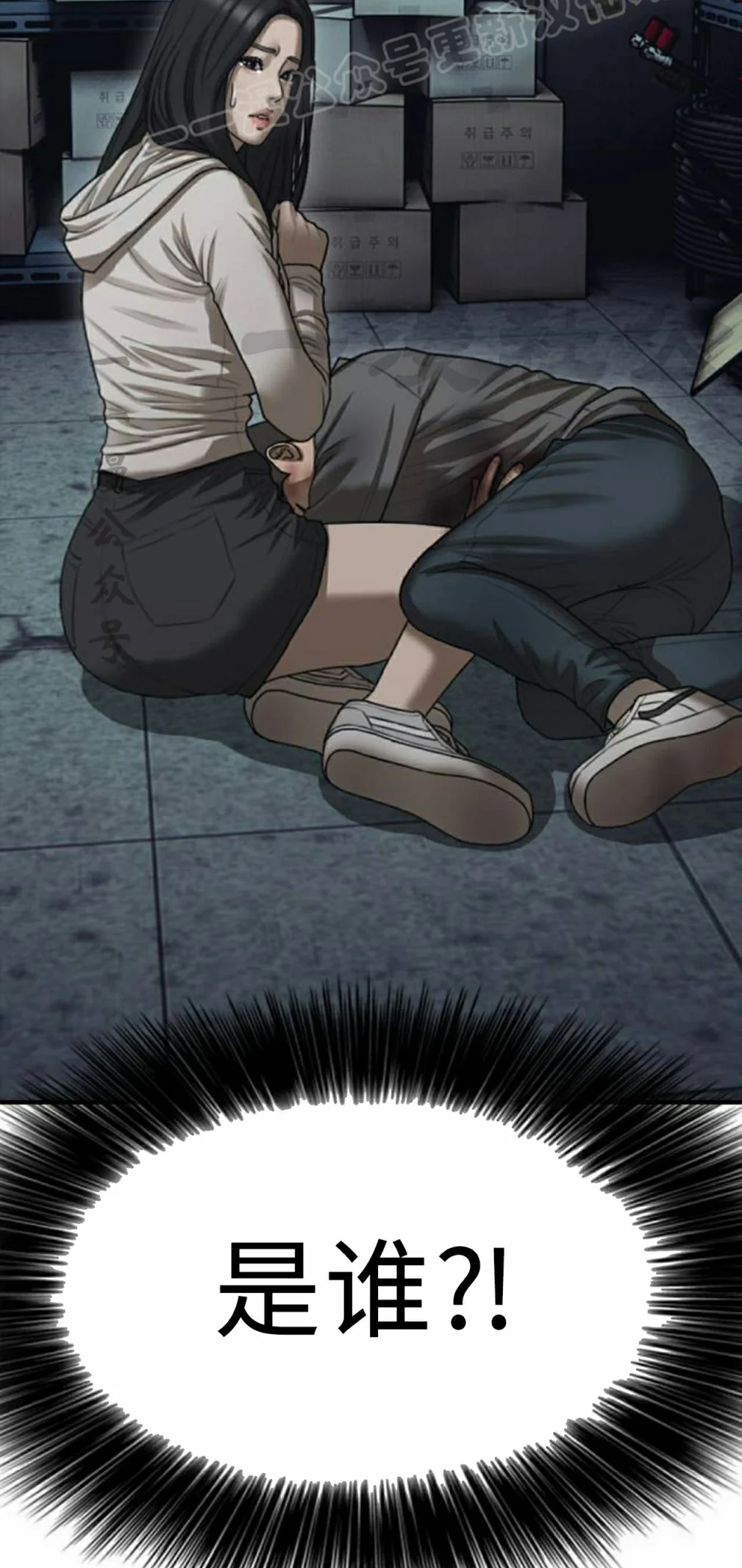 第297页